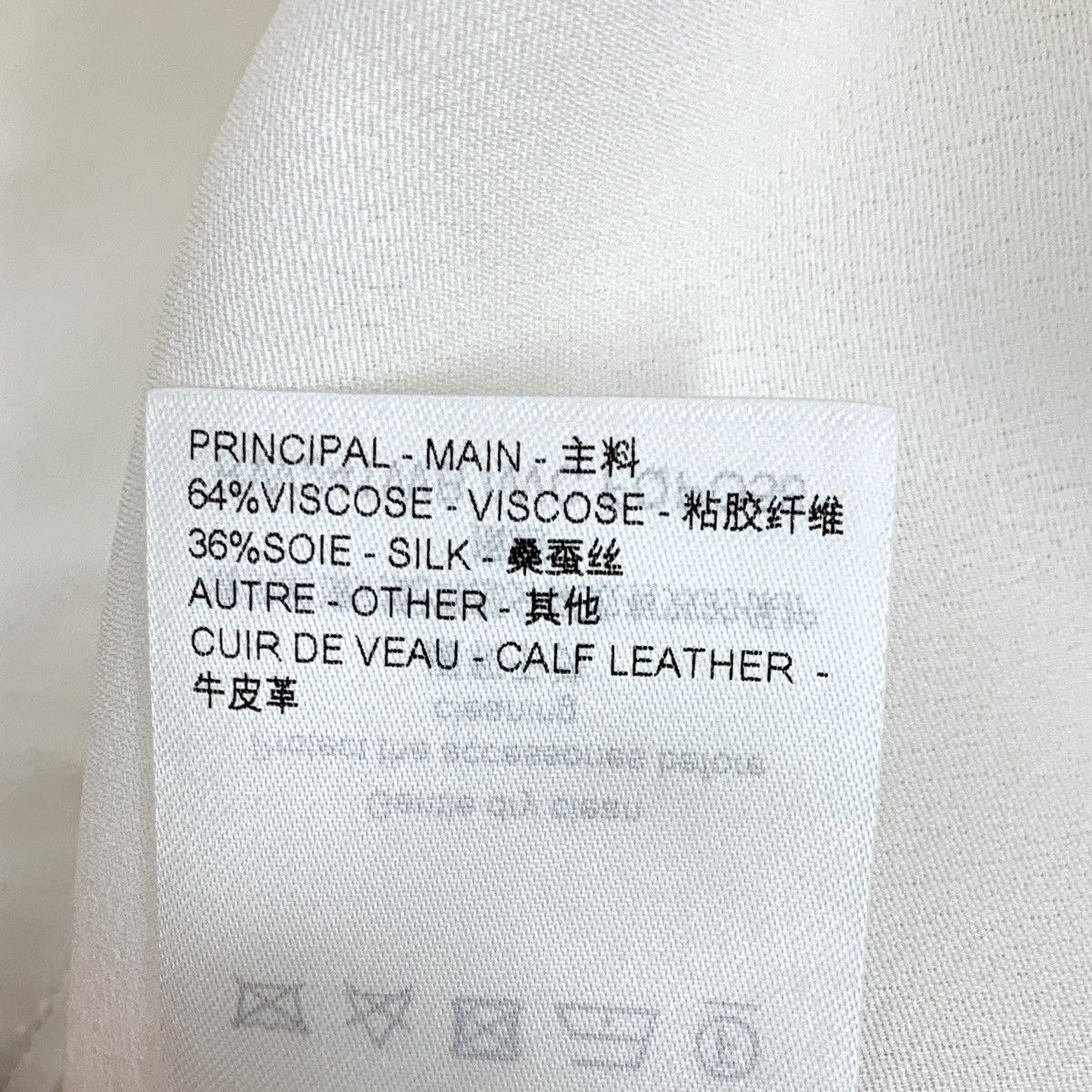 Louis Vuitton Louis Vuitton White Logo Leather Tag Casual Shorts K26WX Size 25" / US 0 / IT 36 - 7 Thumbnail
