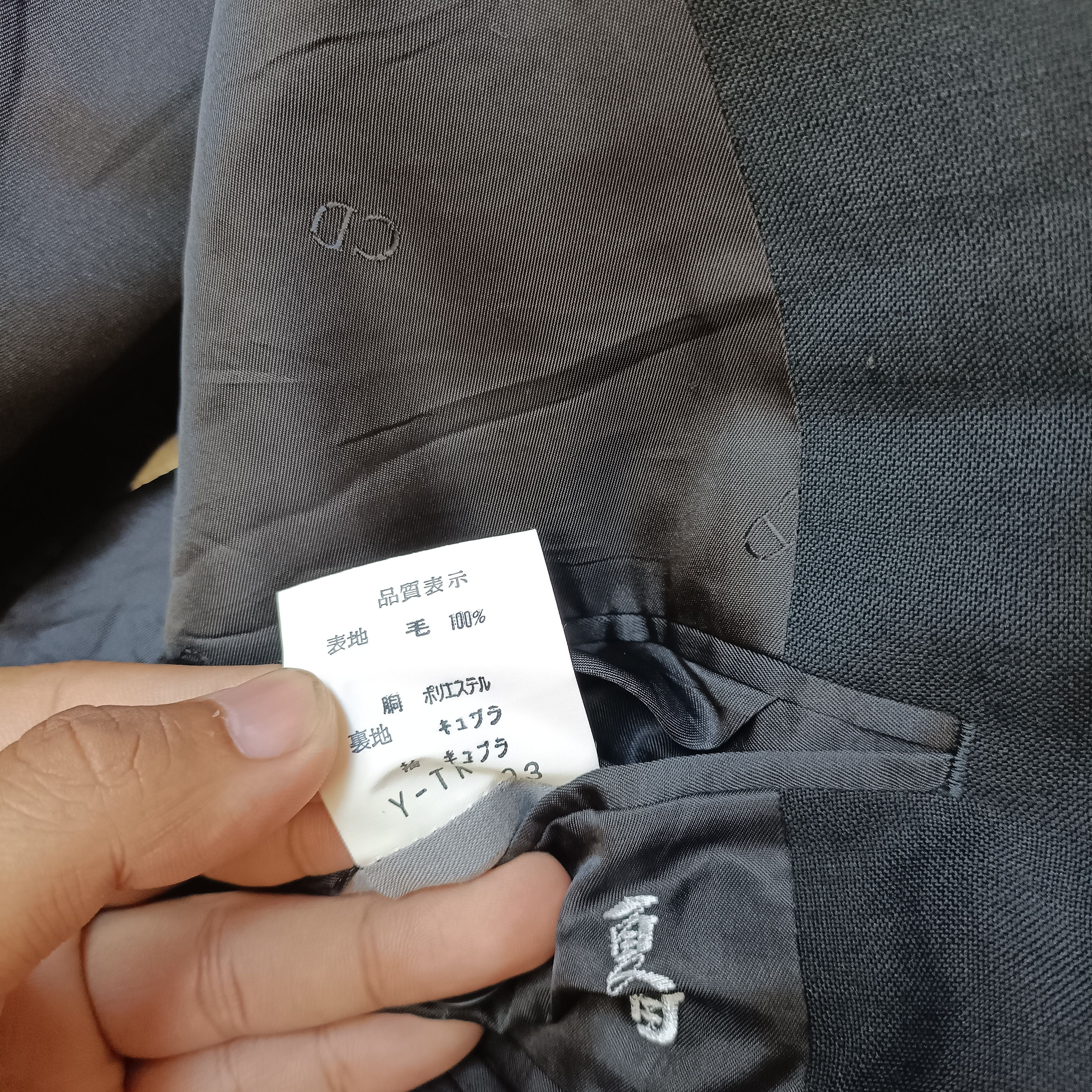 Christian Dior Monsieur Christian Dior Monsieur Blazer Suit Jacket Size US M / EU 48-50 / 2 - 9 Thumbnail