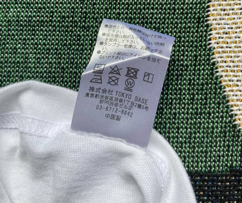 Number (N)ine Number Nine T-shirt Size US M / EU 48-50 / 2 - 7 Thumbnail