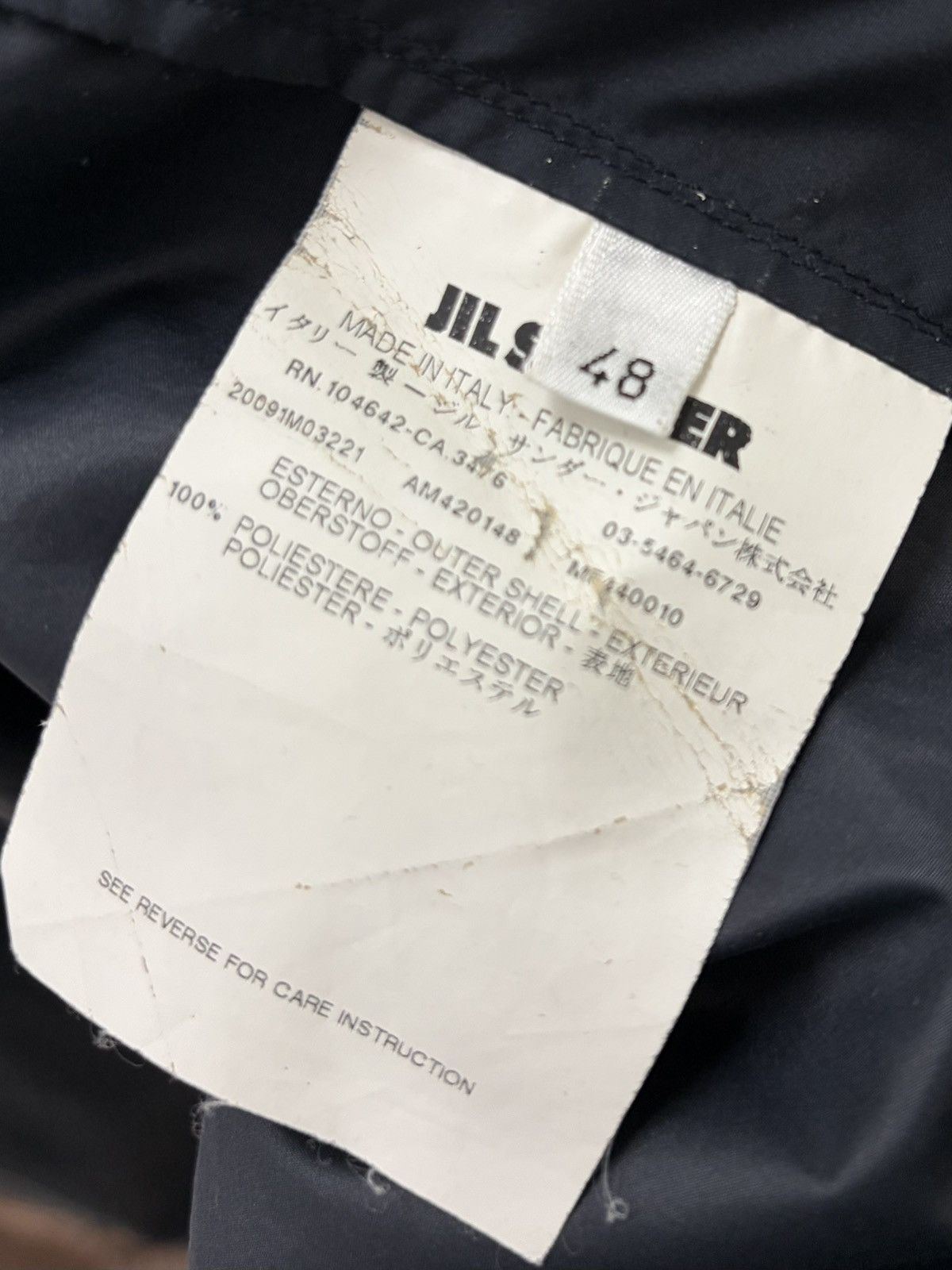 Jil Sander JIL SANDER RAF SIMONS SS2009 WINDBREAKER Size US M / EU 48-50 / 2 - 6 Thumbnail