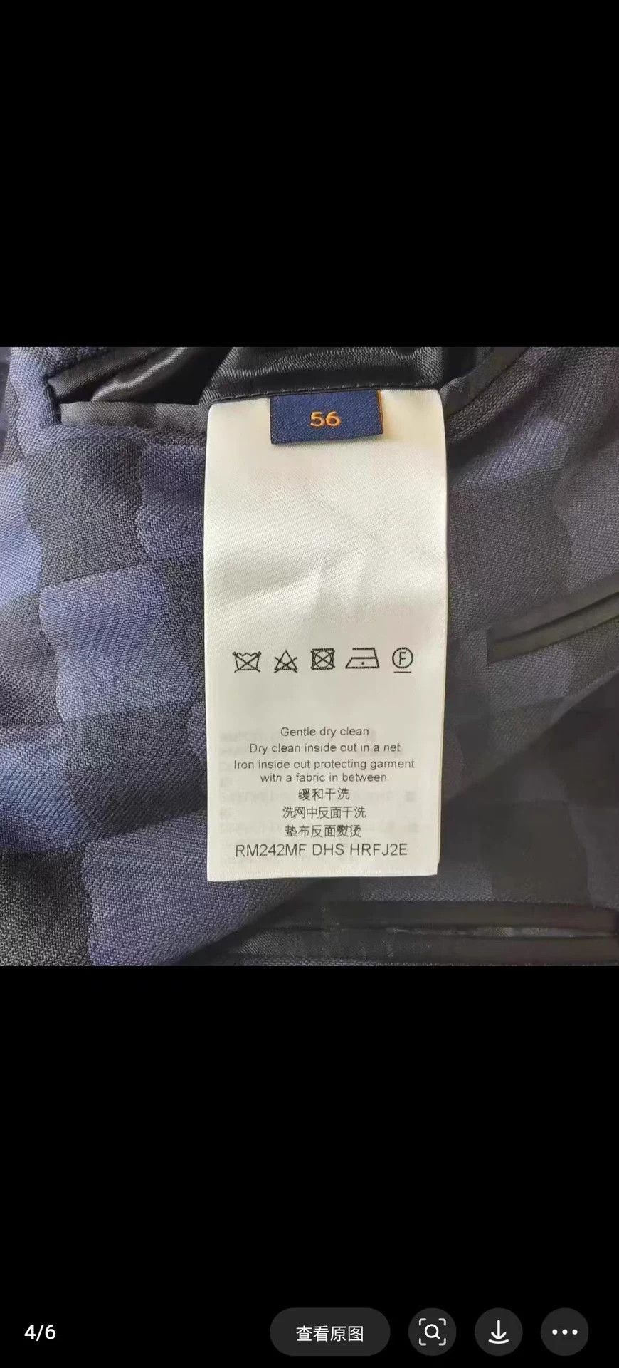 Louis Vuitton LOUIS VUITTON SS24 Pharrell pattern blazer men's blue 56 Size 42L - 6 Thumbnail