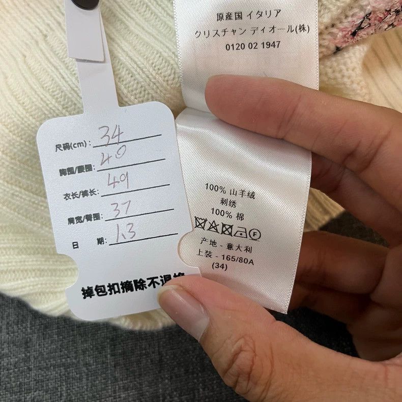 Dior Dior Milk white bee embroidered animal flower cashmere swe Size XXS / US 00 / IT 34 - 7 Thumbnail