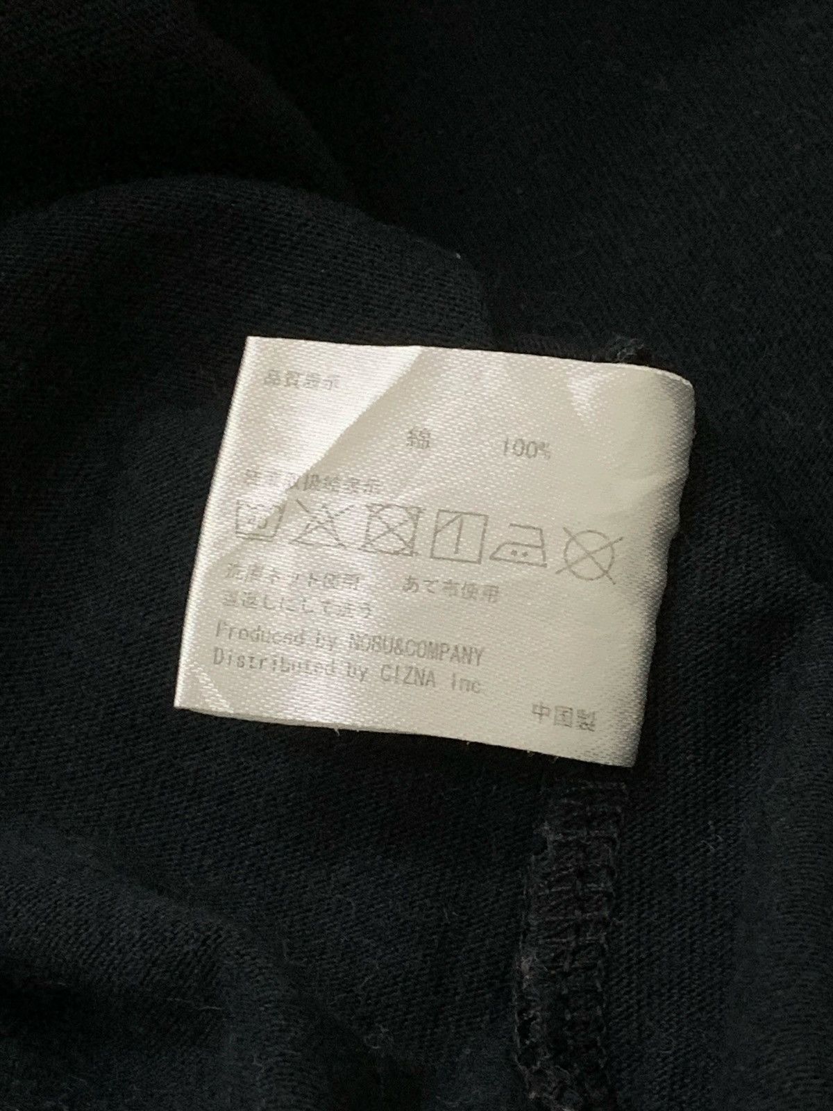 Japanese Brand × Vanson Leathers Vanson Leather Crossbones Flames Street & Track Tshirt Size US L / EU 52-54 / 3 - 11 Thumbnail