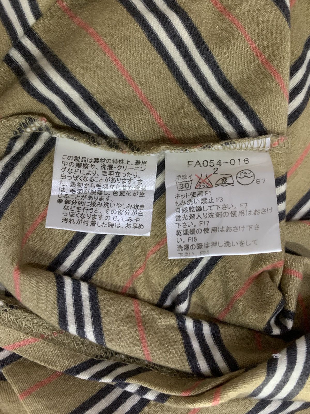 Burberry × Designer Burberry Nova Check Size XXS / US 00 / IT 34 - 5 Thumbnail