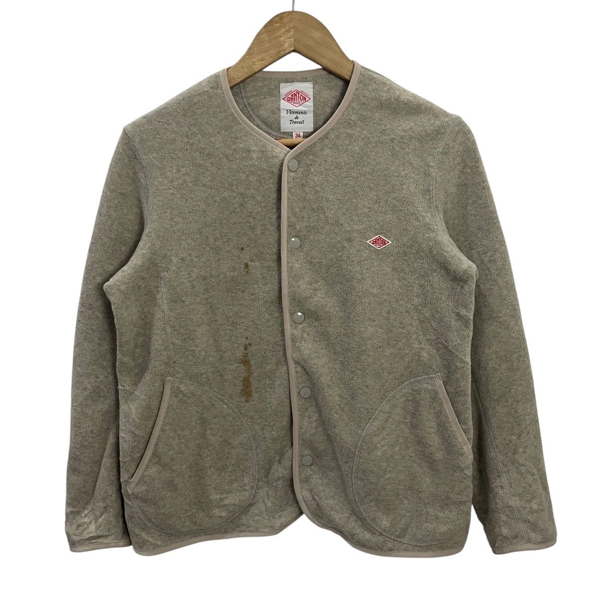 Danton Vintage Danton Vetements De Travail Cardingan Jacket Size US S / EU 44-46 / 1 - 1 Thumbnail
