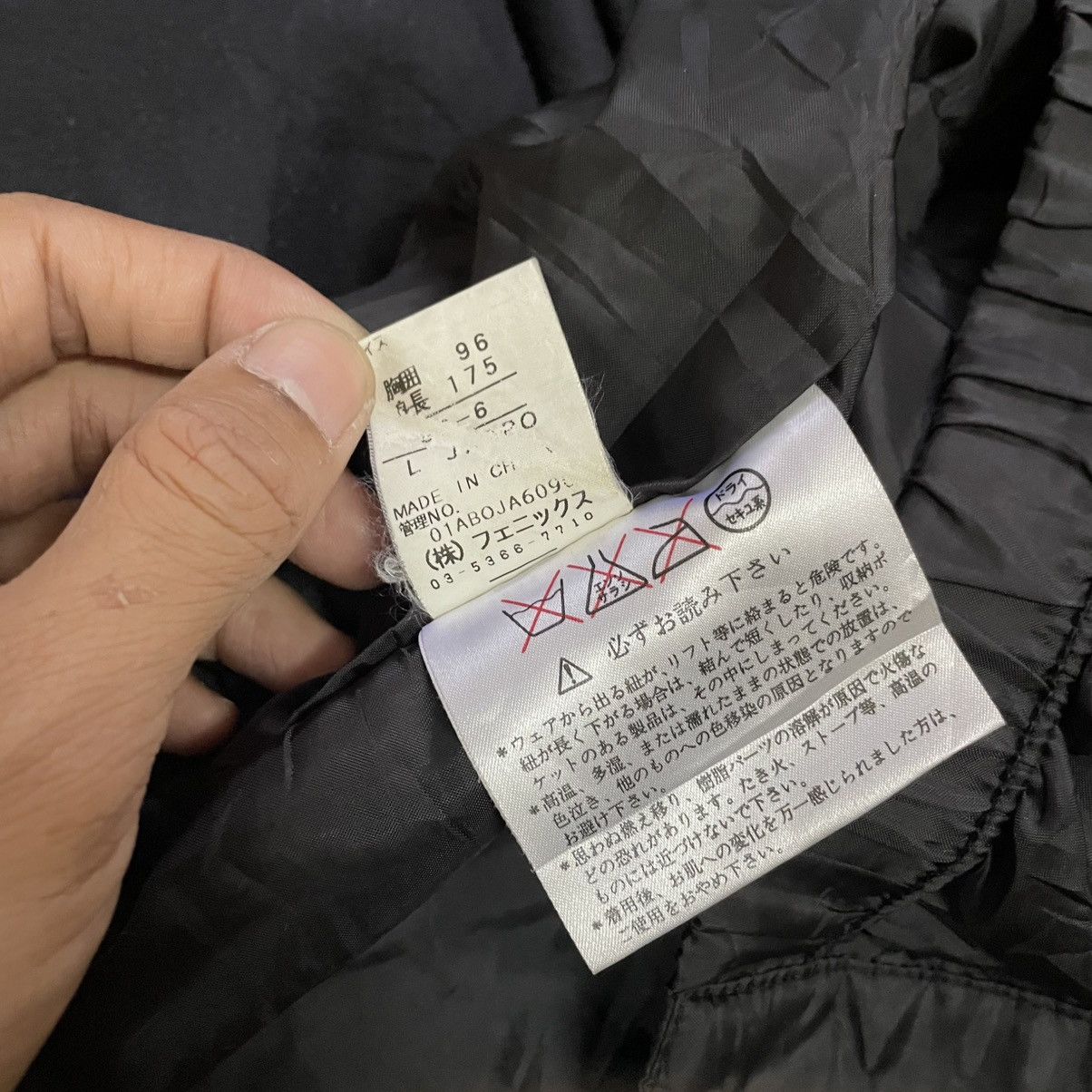 Bogner BOGNER FULL ZIP EMBROIDERED SPELL OUT HOODIE JACKET Size US L / EU 52-54 / 3 - 17 Thumbnail