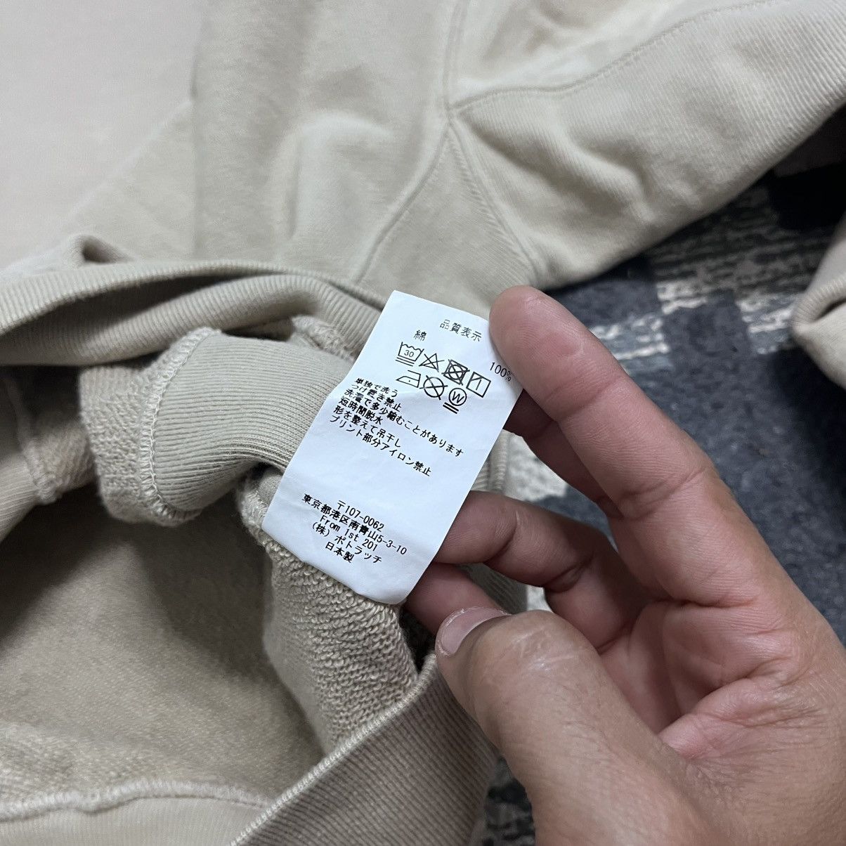 Cav Empt Authentic Cav Empt Boxy Sweatshirt Japan Size US L / EU 52-54 / 3 - 8 Thumbnail