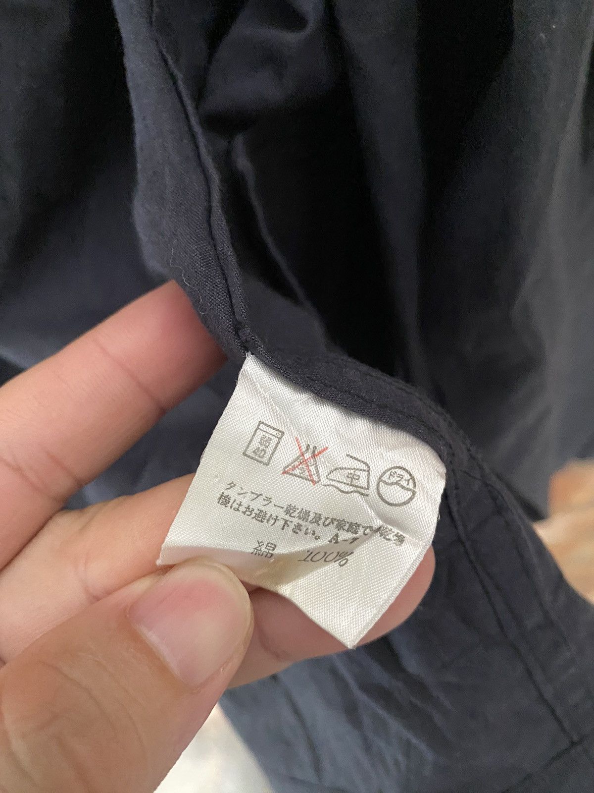 Issey Miyake 1990s Issey Miyake Planation No Button Ligth Jacket Size M / US 6-8 / IT 42-44 - 12 Thumbnail