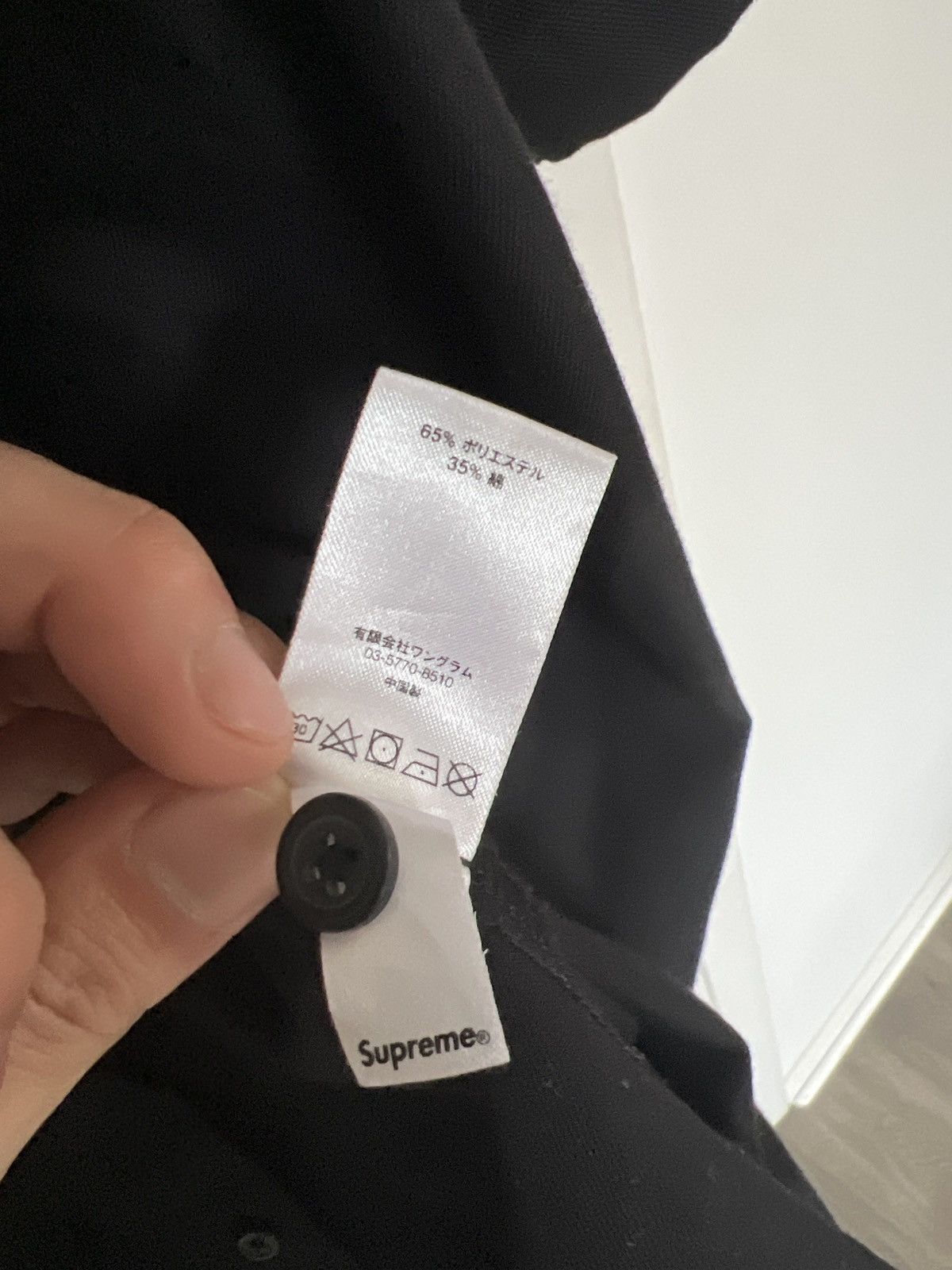 Supreme Supreme gonzo shirt ss Medium Size US M / EU 48-50 / 2 - 8 Thumbnail
