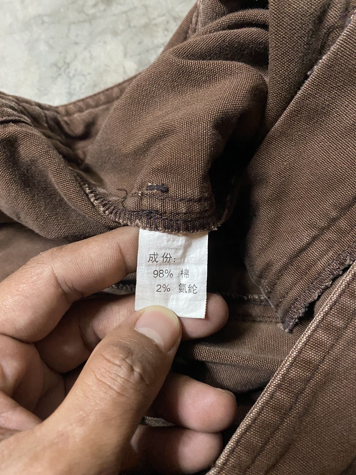 Hysteric Glamour Baggy Jeans Japan Reconnect Future Cargo 121 Size 27" / US 4 / IT 40 - 8 Thumbnail