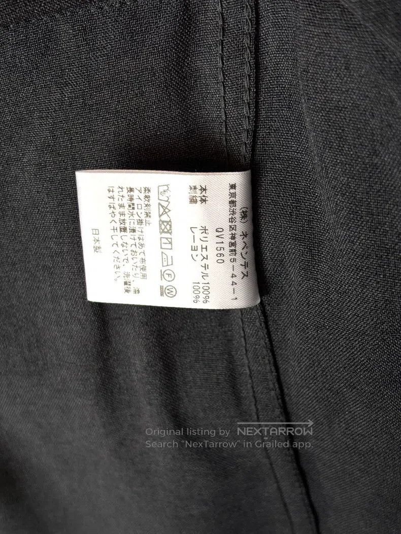Needles Needles size L Balloon work pants Size US 30 / EU 46 - 5 Thumbnail
