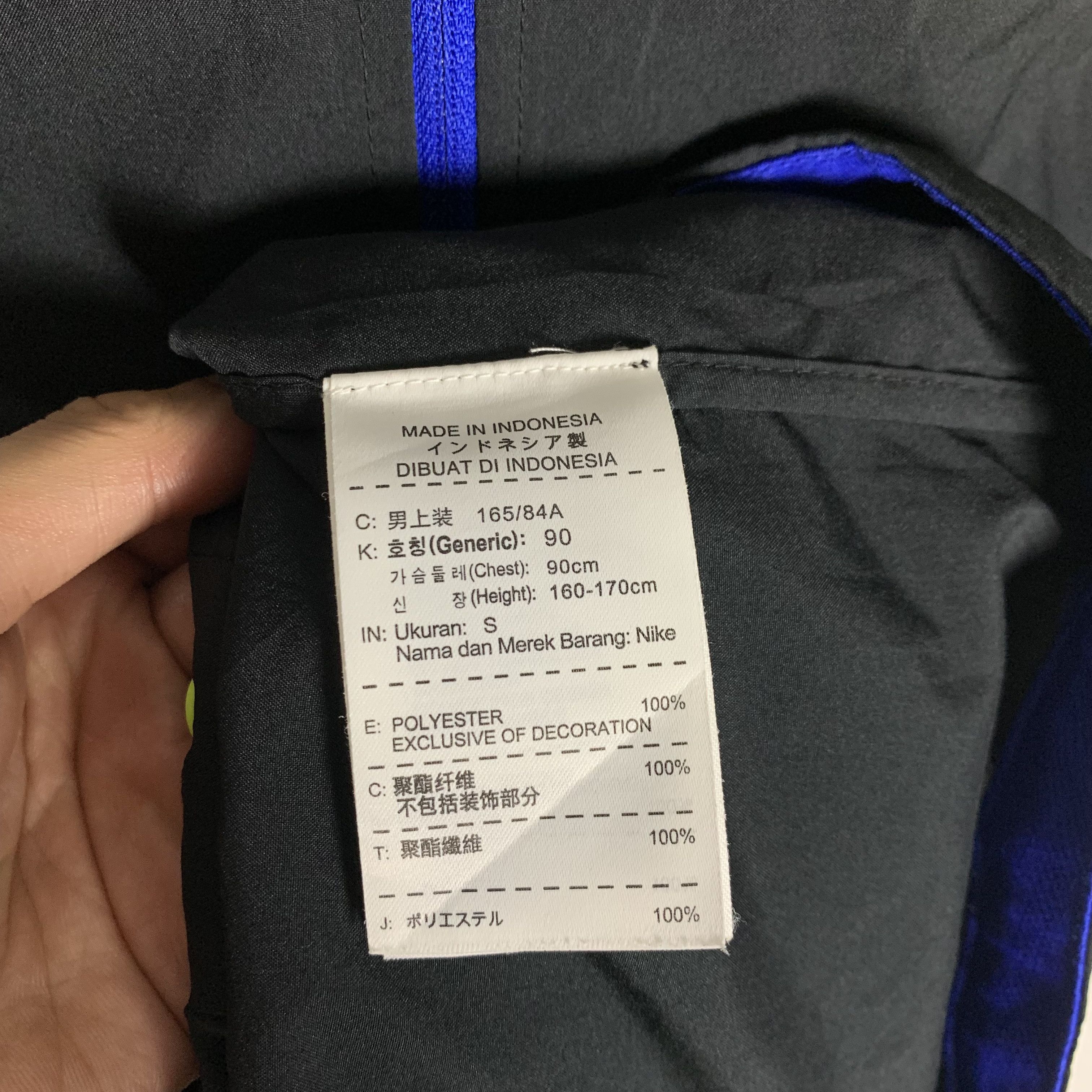 Nike Nike Vapor System Vest Running Size US S / EU 44-46 / 1 - 6 Thumbnail
