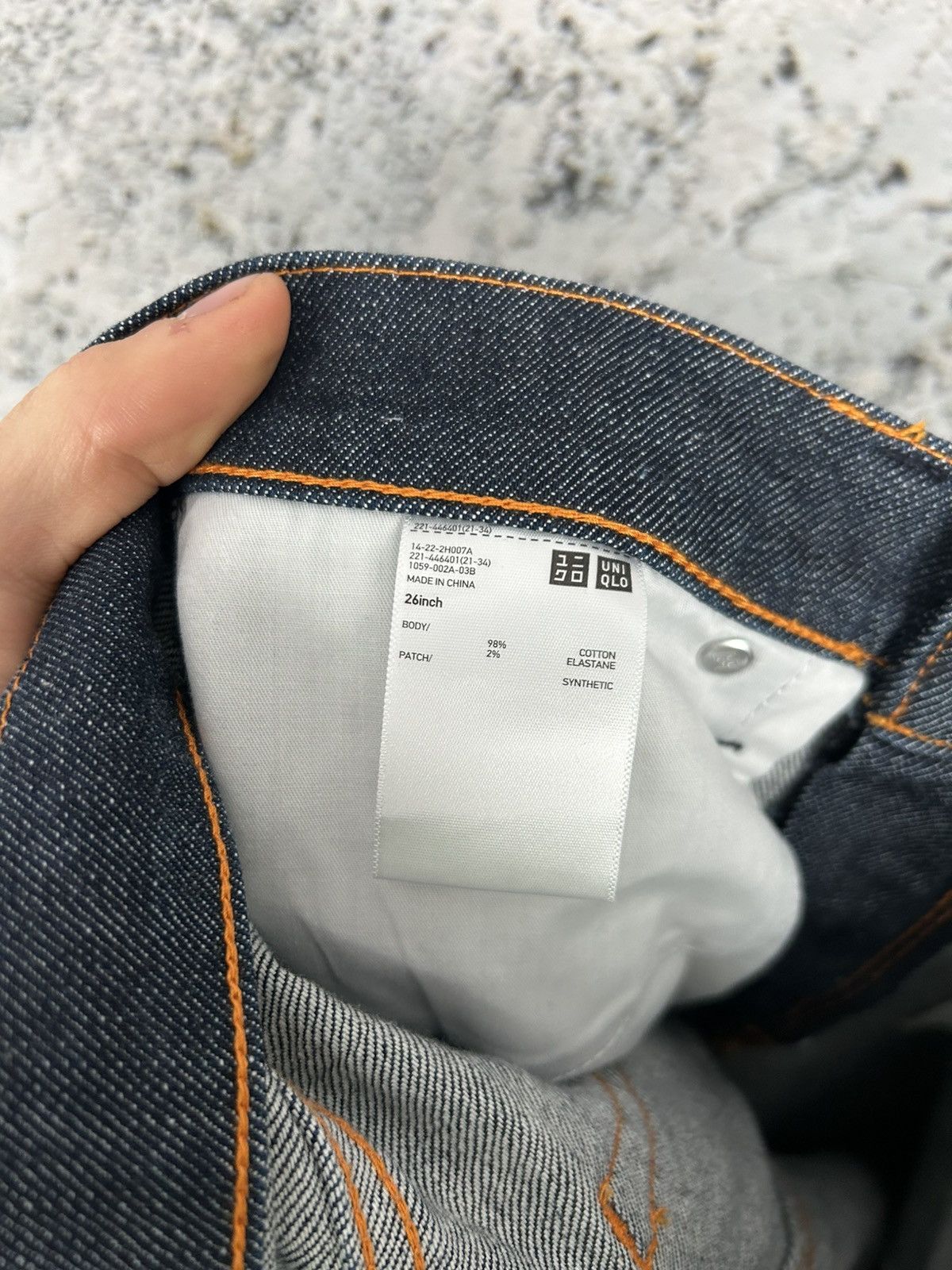 Jil Sander × Uniqlo Uniqlo +J Jil Sander Japanese Selvedge Denim Designer Rare Size US 27 - 8 Thumbnail
