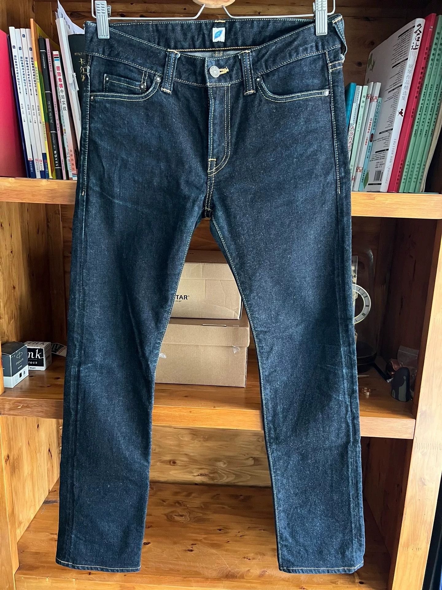 Pure Blue Japan Pure Blue Japan Selvedge Indigo Jeans Size US 26 / EU 42 - 1 Thumbnail
