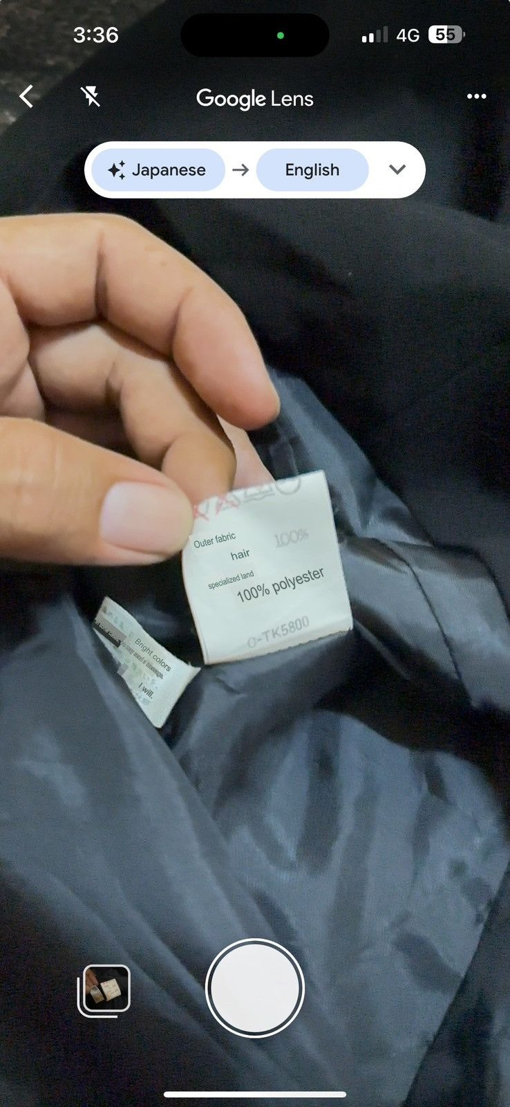 Hanae Mori × Vintage vintage 80s hanae mori boutique women jacket coat Size M / US 6-8 / IT 42-44 - 9 Thumbnail