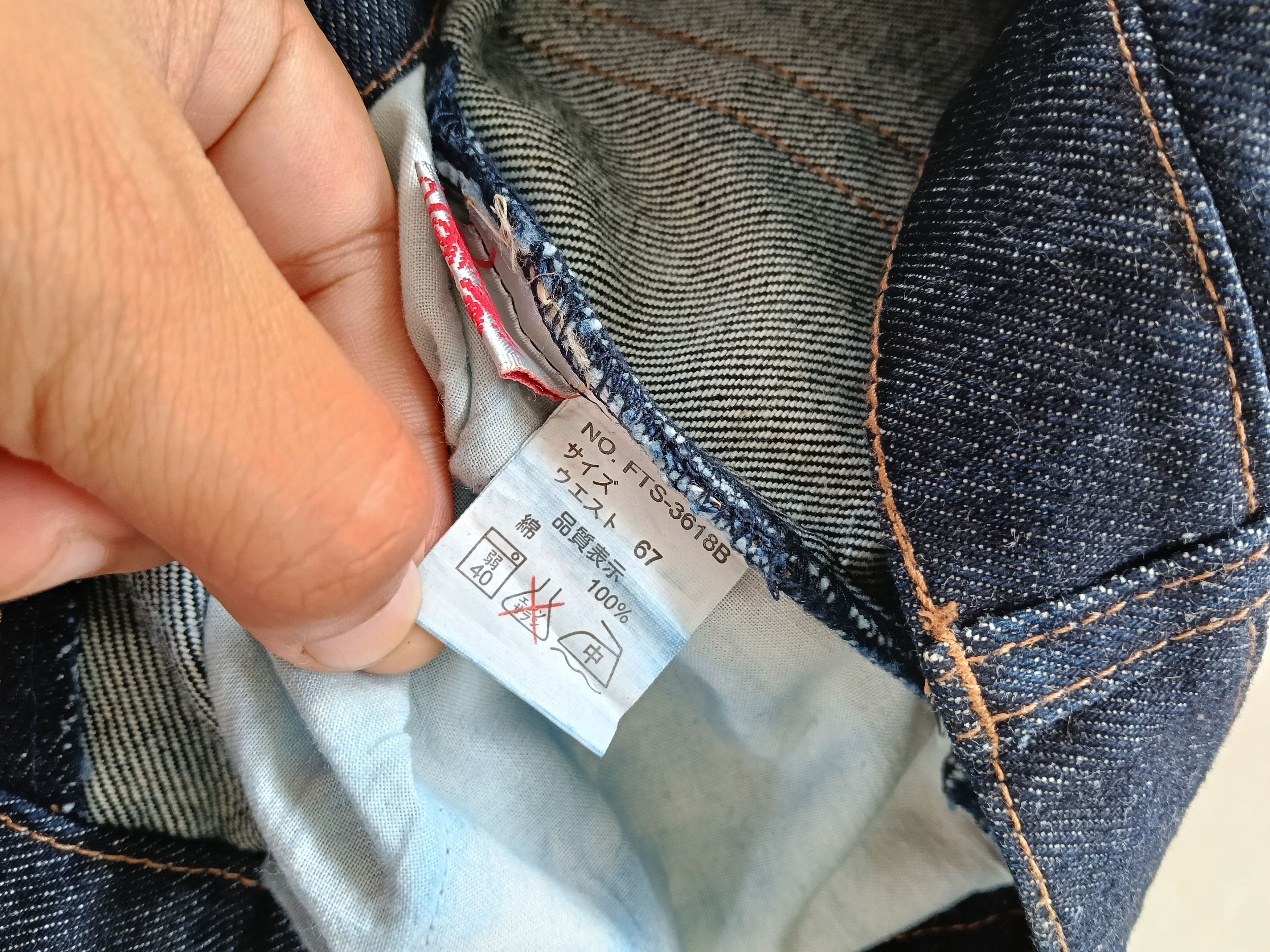 Japanese Brand 💥 Fifty's Campany Lace Up Wide Leg Denim💥 Size US 30 / EU 46 - 12 Thumbnail