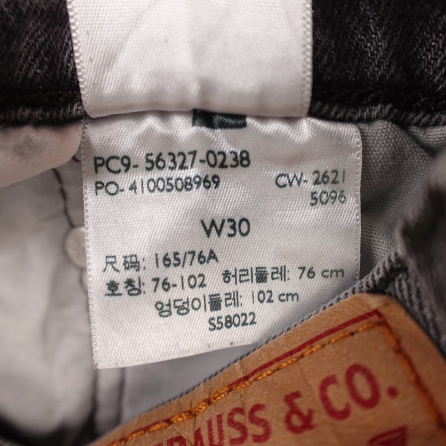 Levi's Levi's 501 Shorts Womens 30 Black Denim Cut Off Button Fly Jorts Beach Casual Size 30" / US 8 / IT 44 - 3 Thumbnail