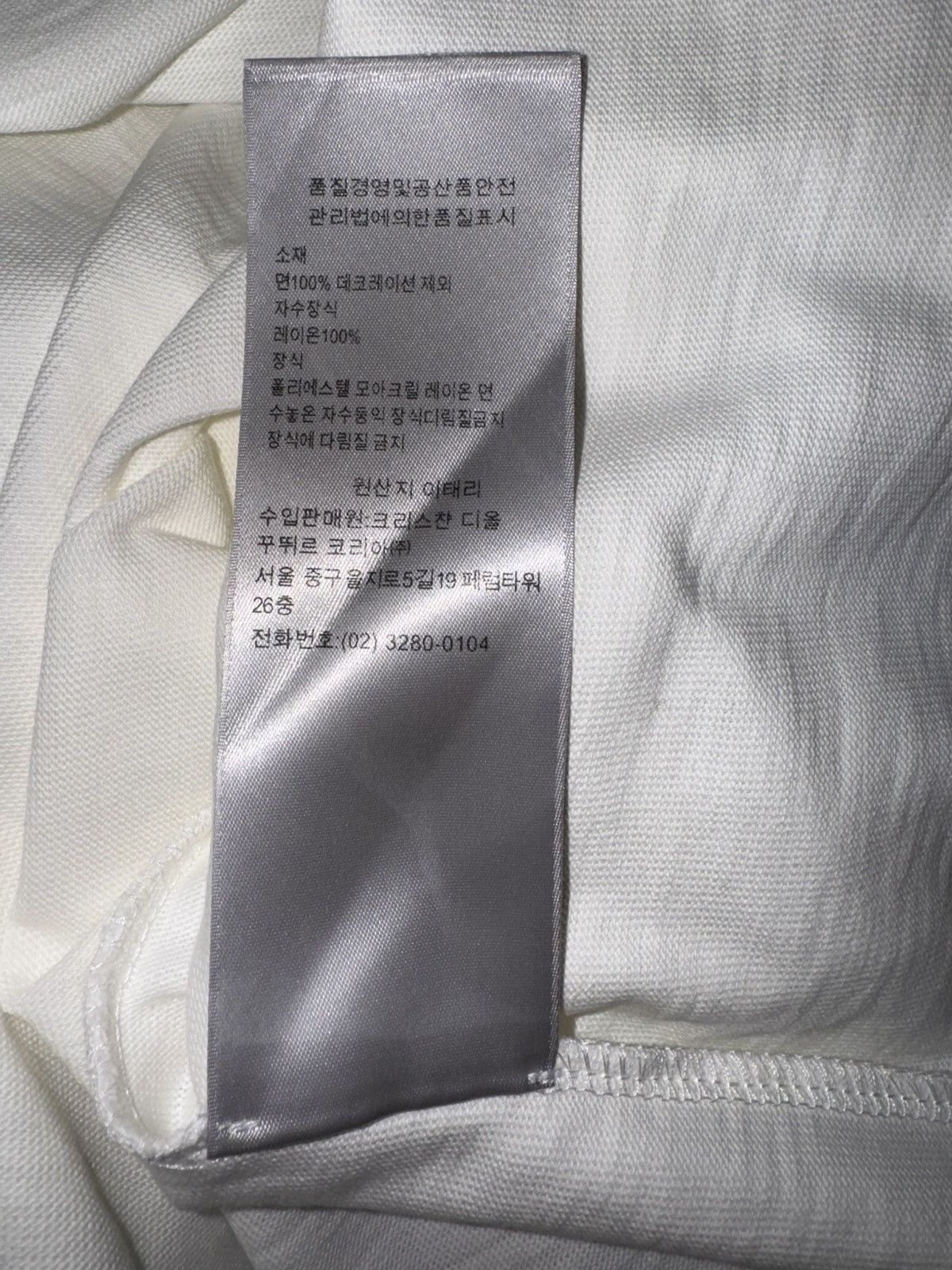 Dior Dior x Otani tee shirt Size US L / EU 52-54 / 3 - 2 Thumbnail
