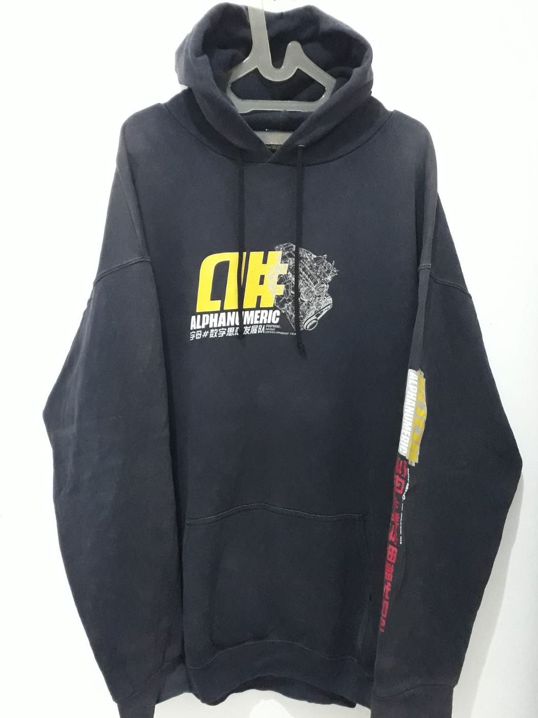 image of Alpha Numeric Clothing x Made In USA Vintage Alphanumeric "v-Tec" Hoodie in Black (Size Large)