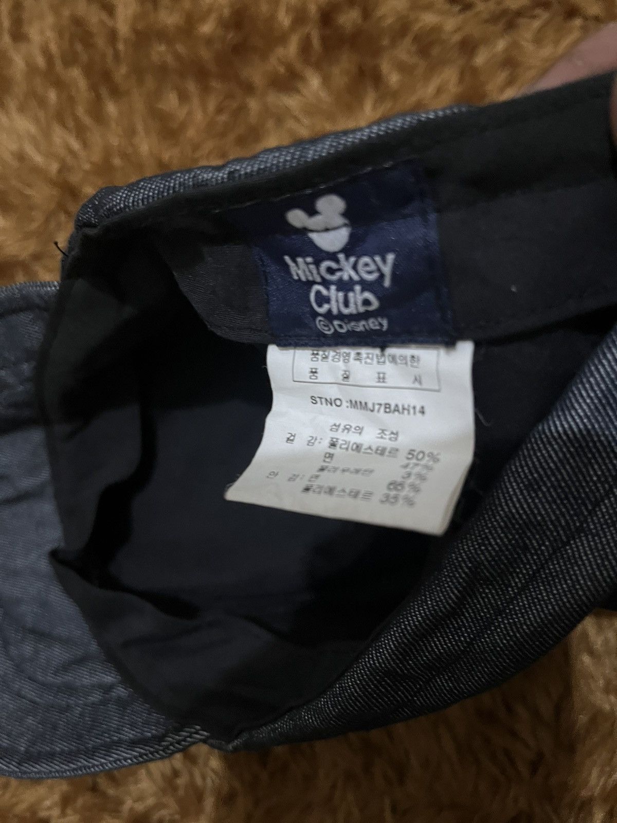 Disney Disney Mickey Mouse Hip Hop Cap Size ONE SIZE - 2 Thumbnail