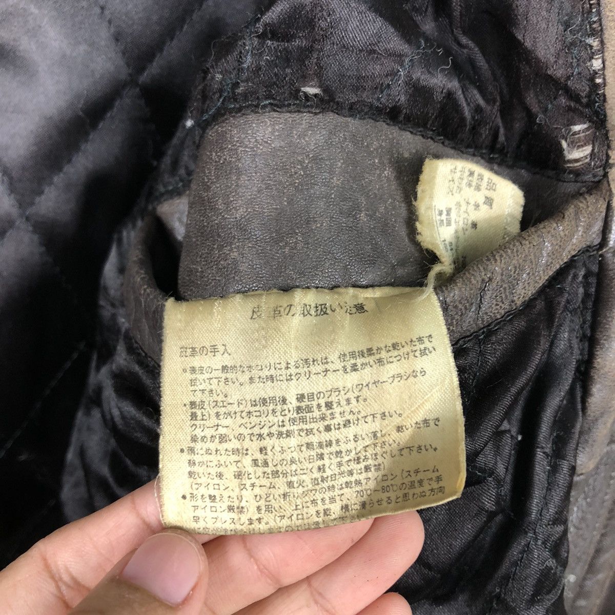 Issey Miyake 📌Vintage Biker Leather Jacket D' Homme A Homme Blanket Size US M / EU 48-50 / 2 - 23 Thumbnail