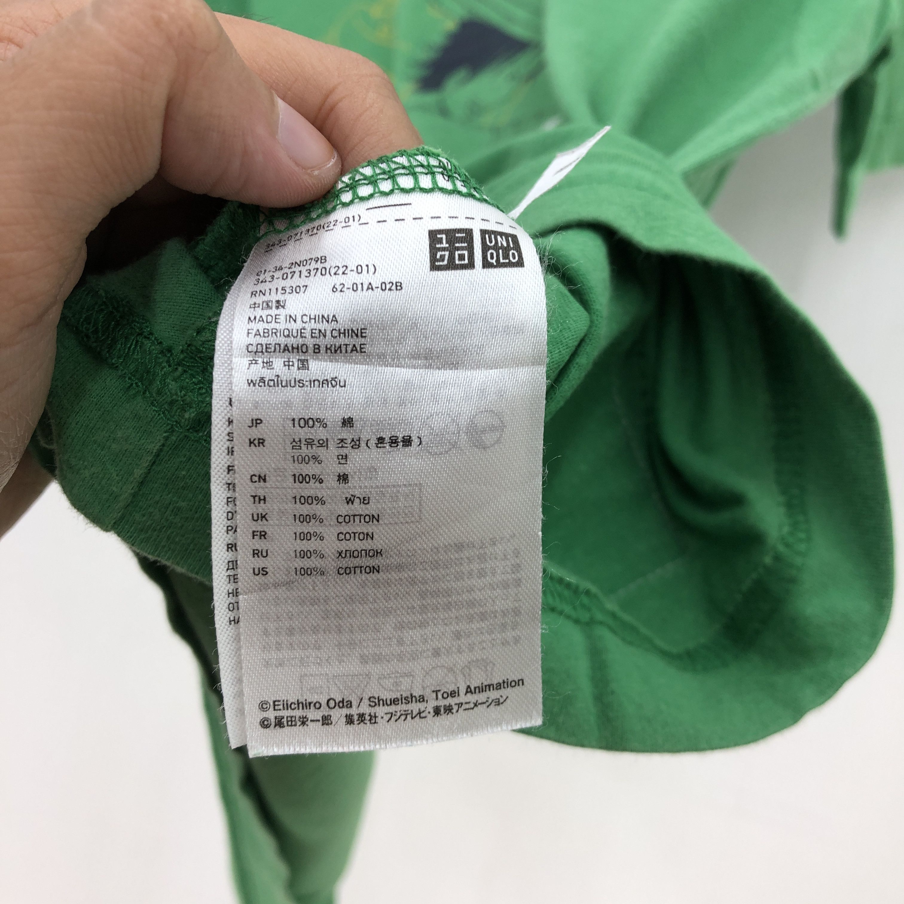 Anime Vintage Y2K One Piece Tshirt Japanese Anime Cartoon Tees Size US S / EU 44-46 / 1 - 4 Thumbnail