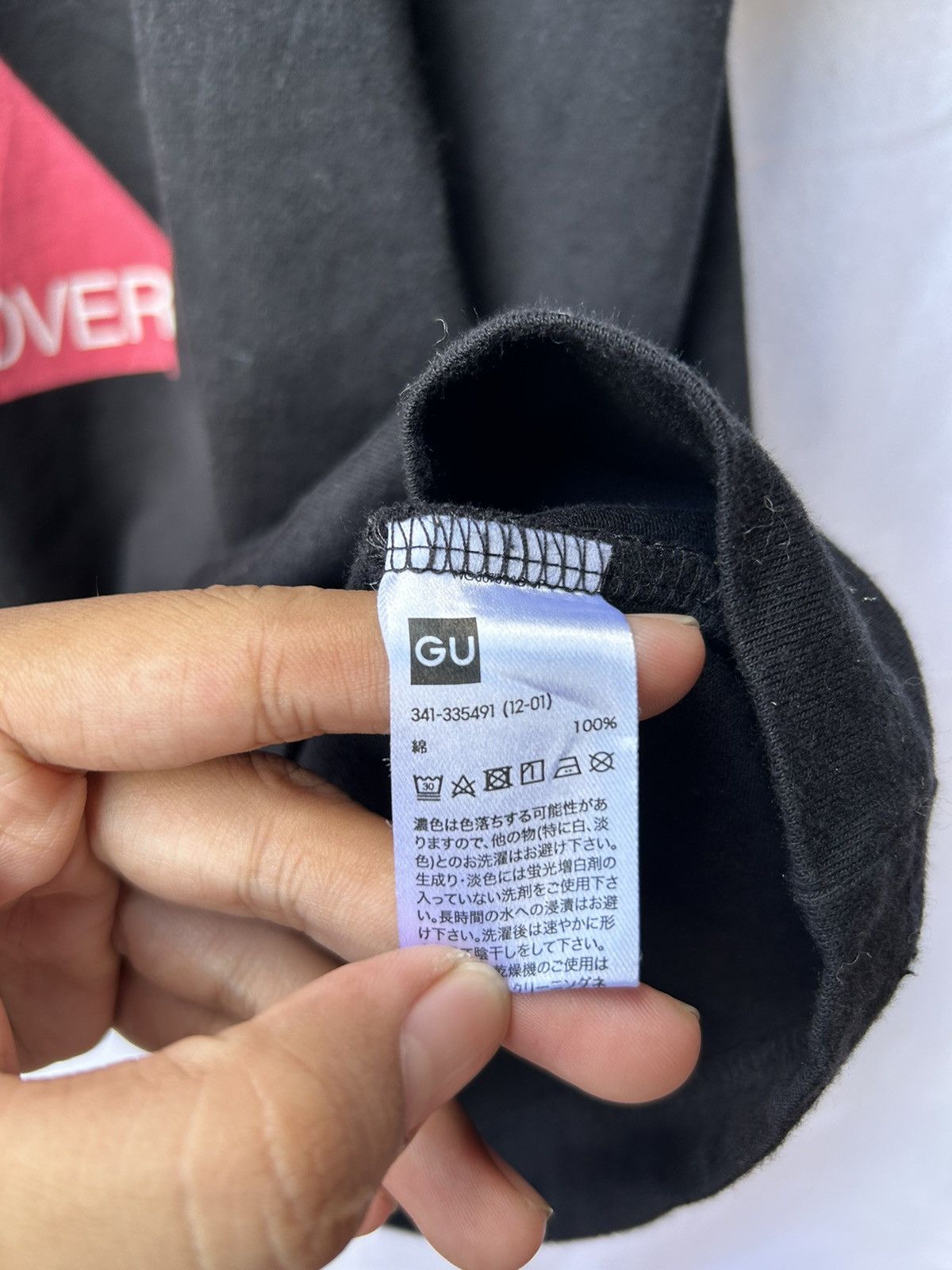 GU × Undercover GU X UNDERCOVER TEES Size US XL / EU 56 / 4 - 7 Thumbnail