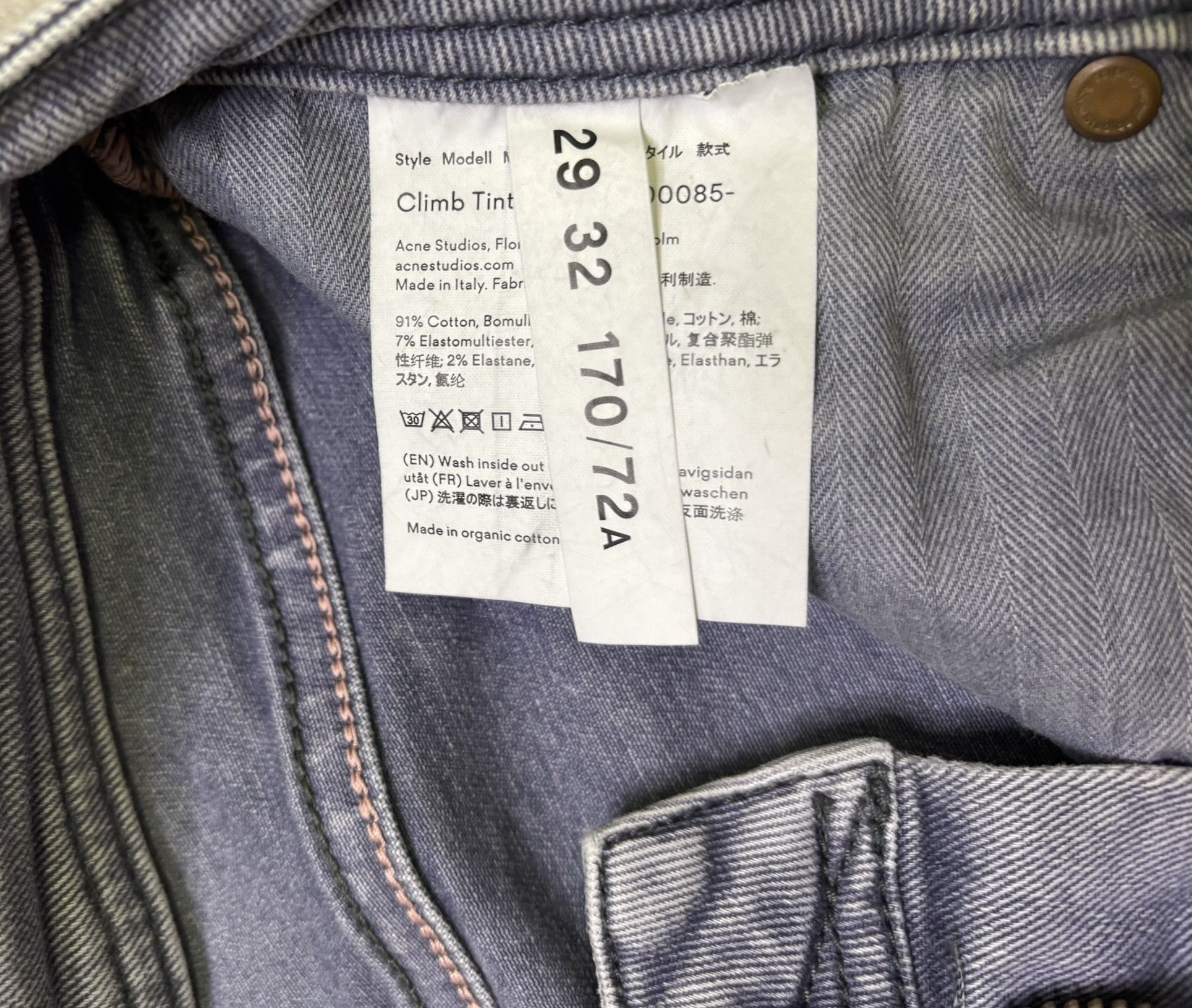 Acne Studios Acne Studios jeans size 29/32 Size 29" - 18 Thumbnail
