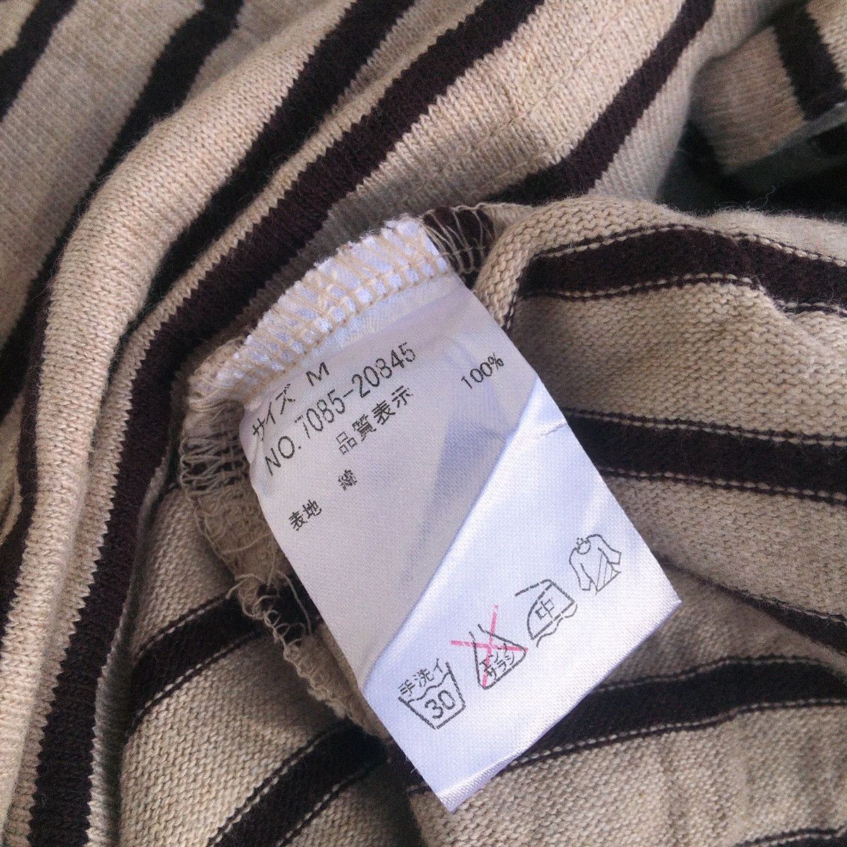 Japanese Brand SM2 Cardigan striped hoodie Size M / US 6-8 / IT 42-44 - 4 Thumbnail