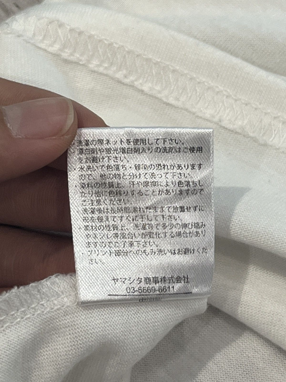 Other RAMAN T-SHIRT Size US L / EU 52-54 / 3 - 5 Thumbnail