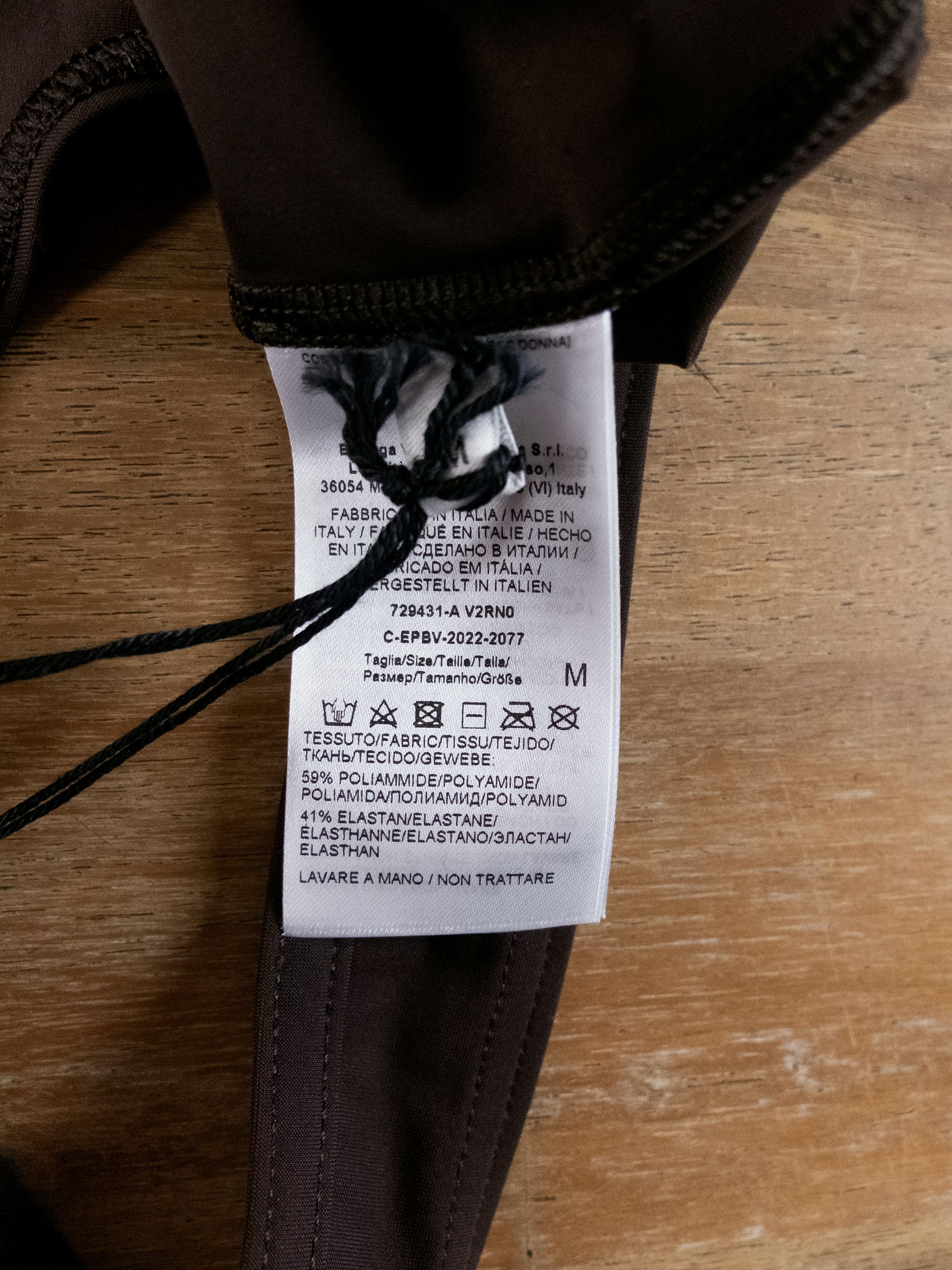 Bottega Veneta BOTTEGA VENETA brown one piece swimsuit Size Medium 6 US Size 28" / US 6 / IT 42 - 8 Thumbnail