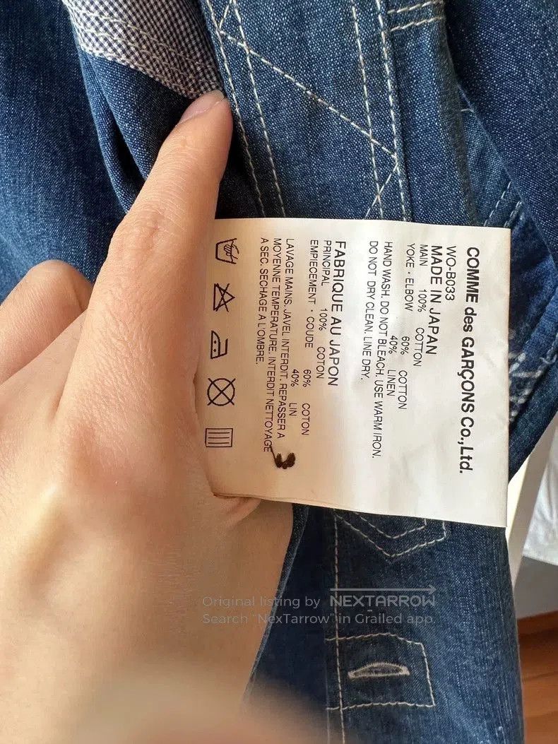 Junya Watanabe Comme des Garçons Junya Watanabe 15SS Shirt XS. Size US XS / EU 42 / 0 - 4 Thumbnail