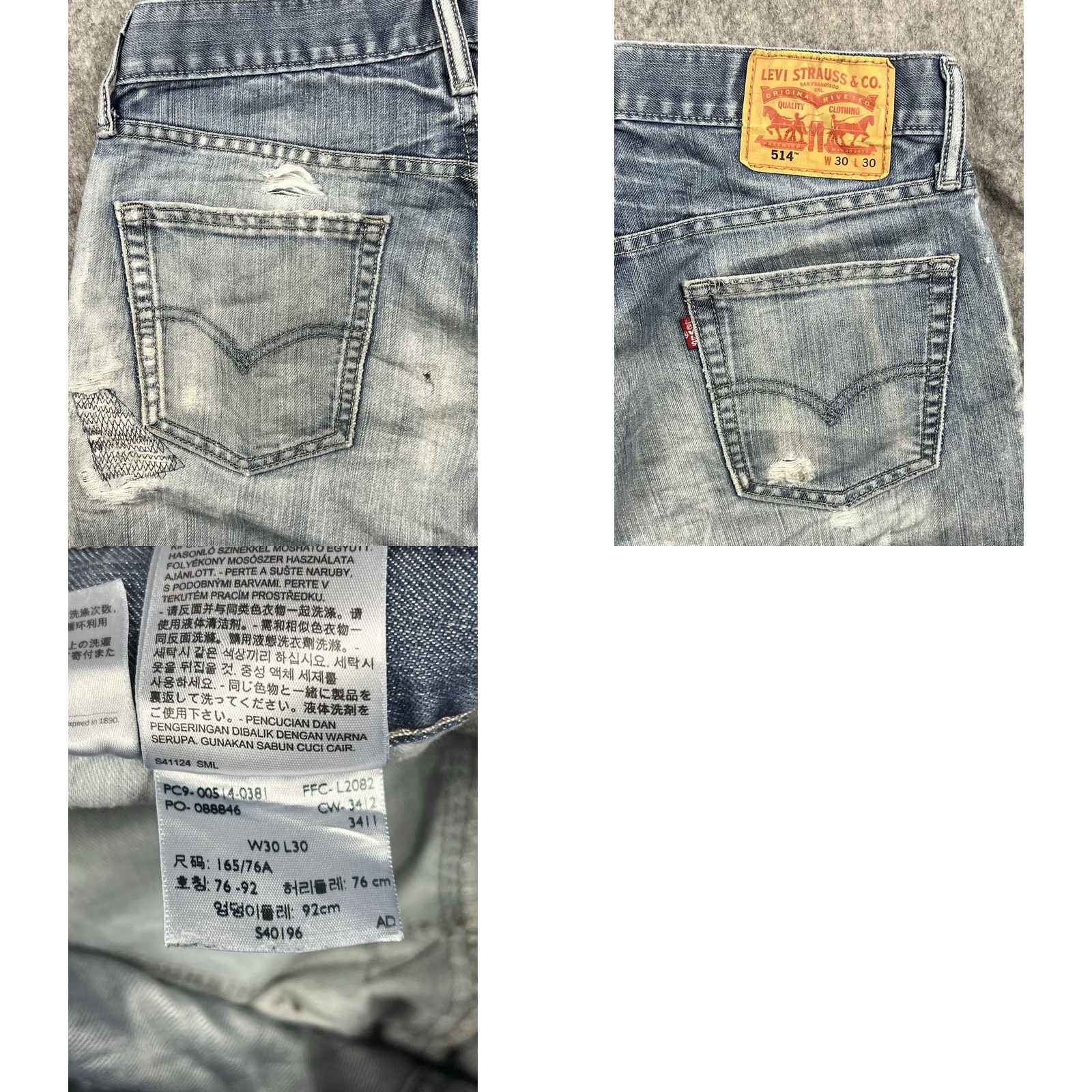 Men VINTAGE Levi's 514 Jeans Men's 30x30 Straight Leg Light Wash
