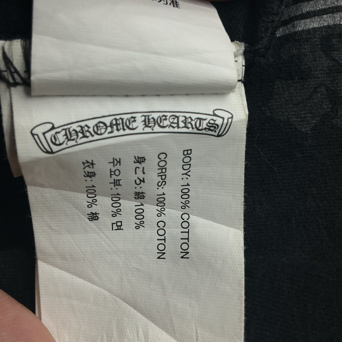 Chrome Hearts Chrome Hearts Dagger Tee S Size US L / EU 52-54 / 3 - 3 Thumbnail