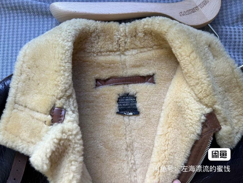 The Real McCoy's The Real McCoy's D1 Pilot's Jacket - Fur-Coated One-piece A Size US M / EU 48-50 / 2 - 8 Thumbnail