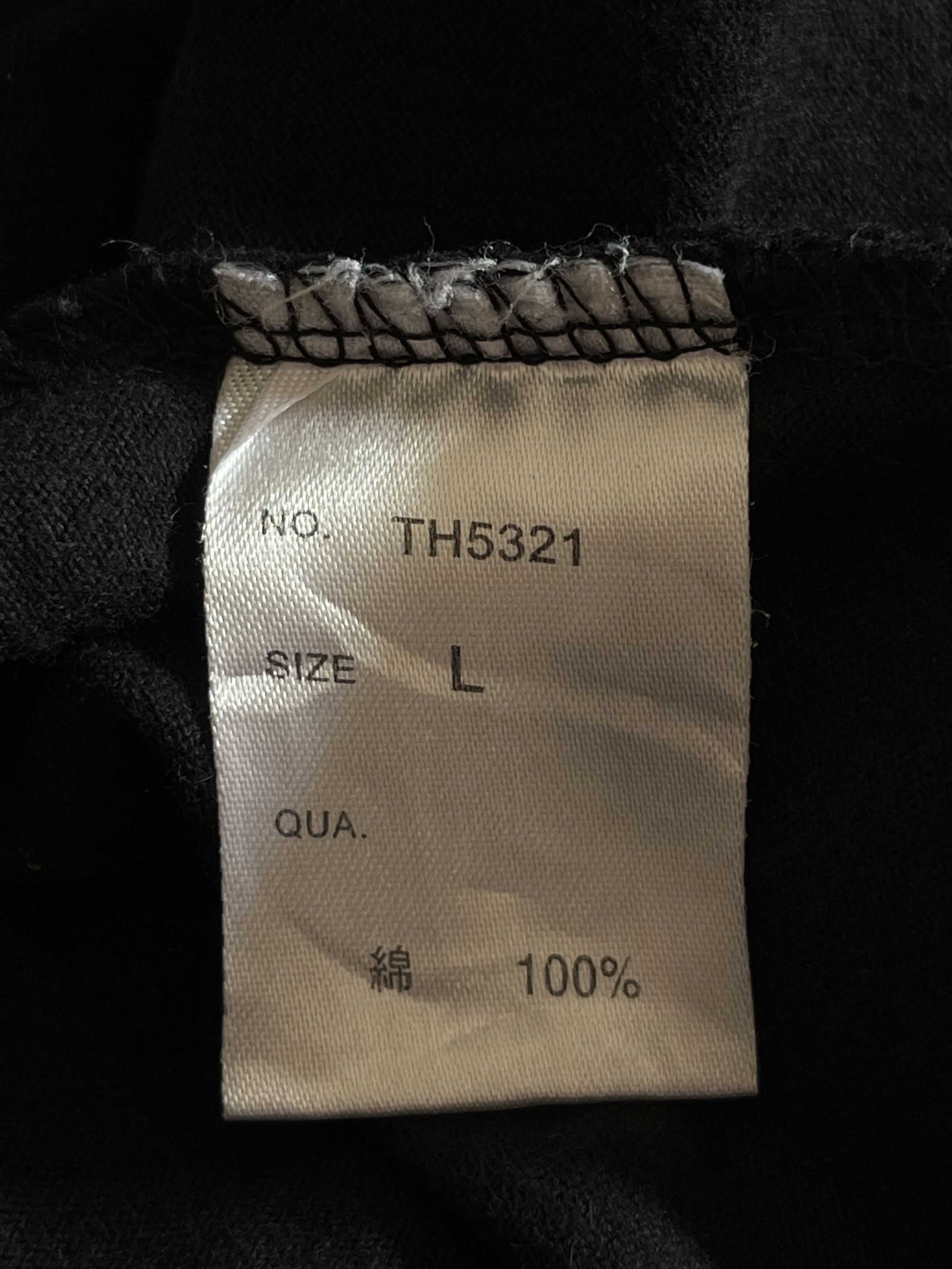 Japanese Brand Japanese Brand Hawk Poem Sleeveless T-Shirt Size US M / EU 48-50 / 2 - 7 Thumbnail