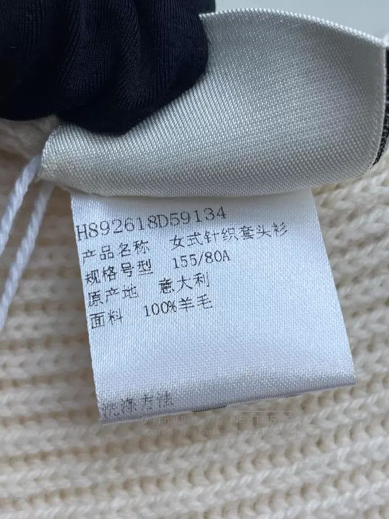 Hermes Hermes Beige Knit Jacquard Short Sleeve Size XXS / US 00 / IT 34 - 8 Thumbnail
