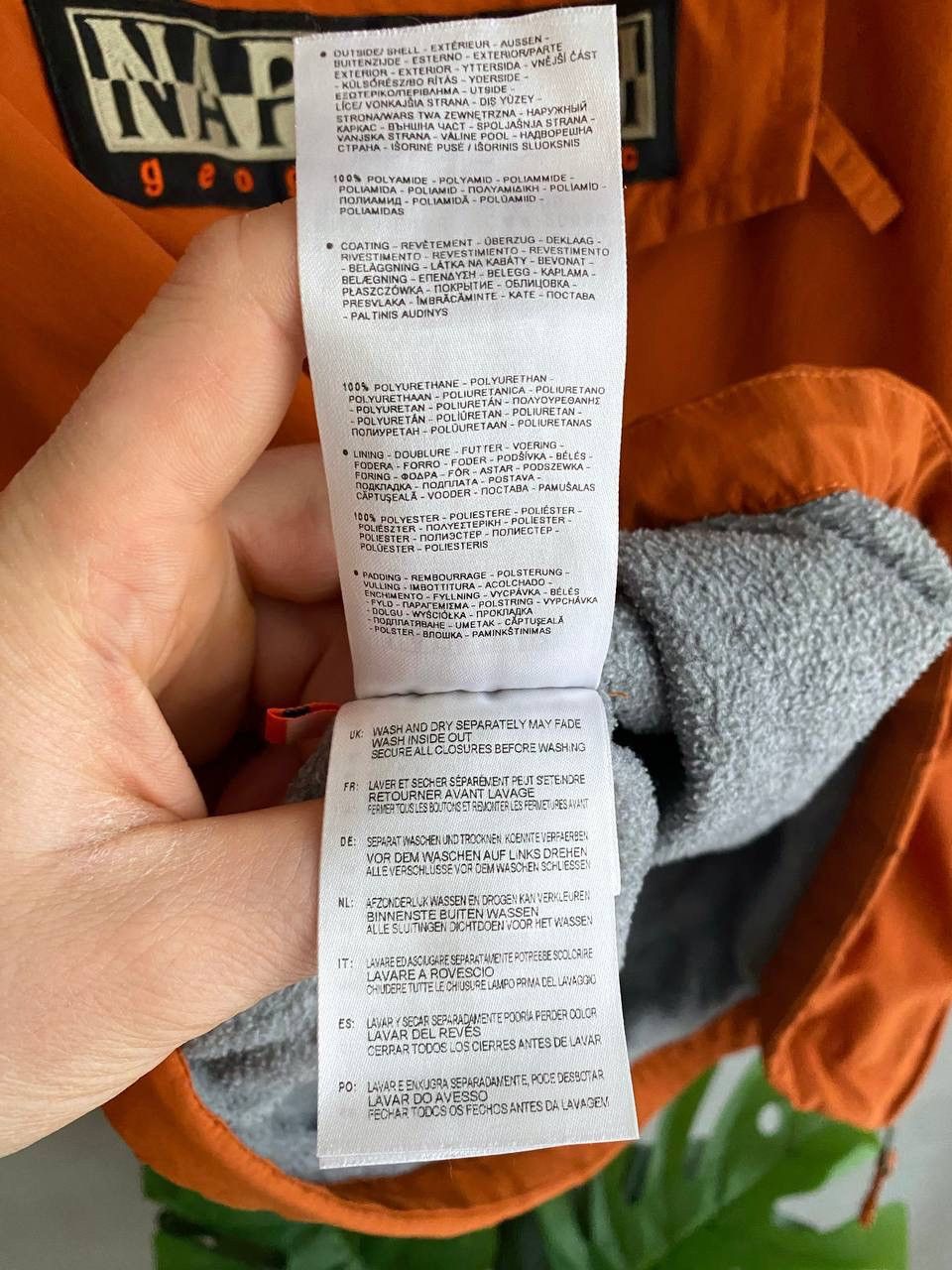 Napapijri Napapijri Rainforest Men's Anorak Hooded Jacket, Size XS-S Size US XS / EU 42 / 0 - 13 Thumbnail