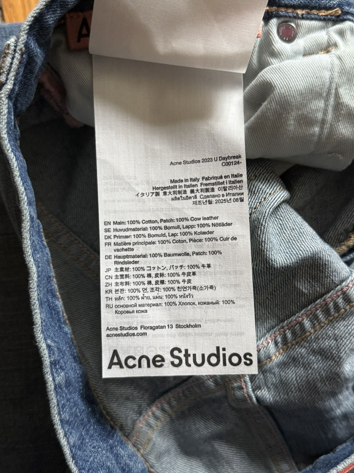 Acne Studios NWT - 2023 U Daybreak Size US 30 / EU 46 - 7 Thumbnail