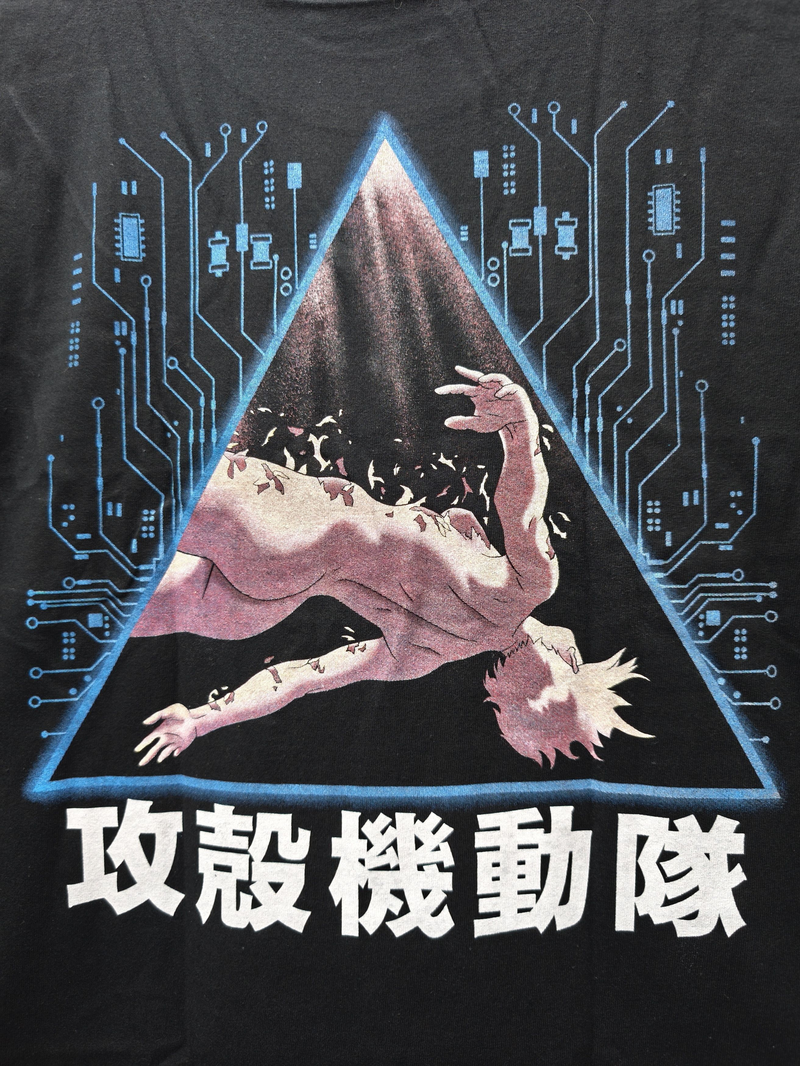 Anime Ghost In The Shell Around The Cyborg T-shirt Size US XL / EU 56 / 4 - 9 Thumbnail