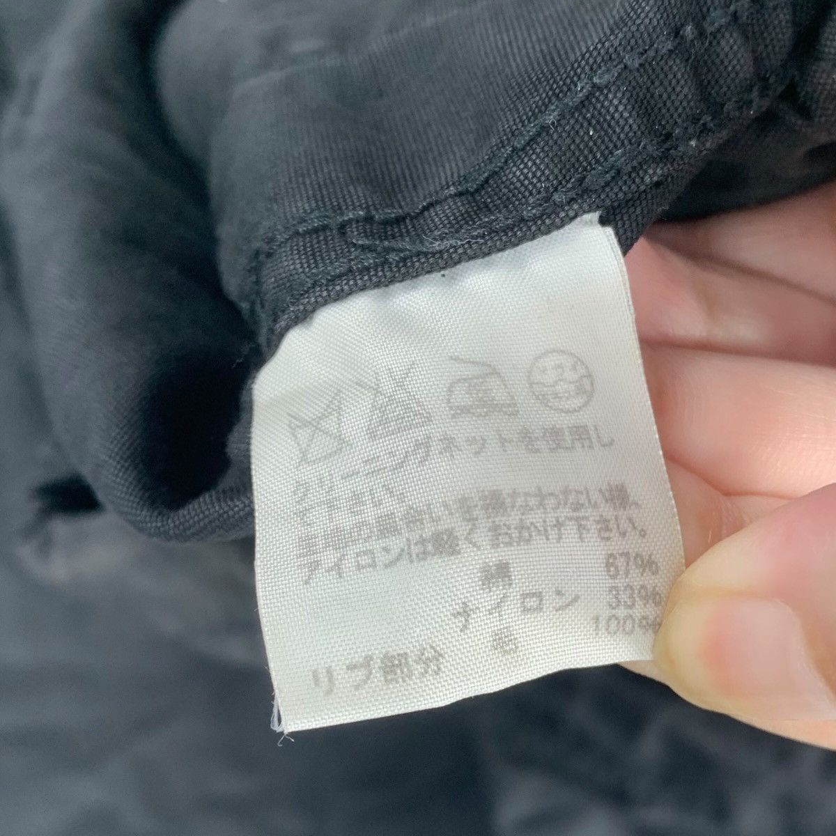 CABANE de ZUCCa CABANE DE ZUCCA by Issey Miyake Army Japan Hooded Parka Size US M / EU 48-50 / 2 - 6 Thumbnail