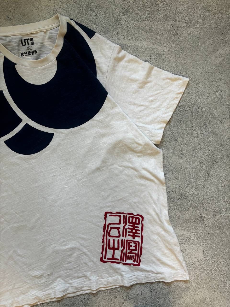 Japanese Brand × Uniqlo Uniqlo distressed futuristic t shirt Size US XL / EU 56 / 4 - 2 Thumbnail