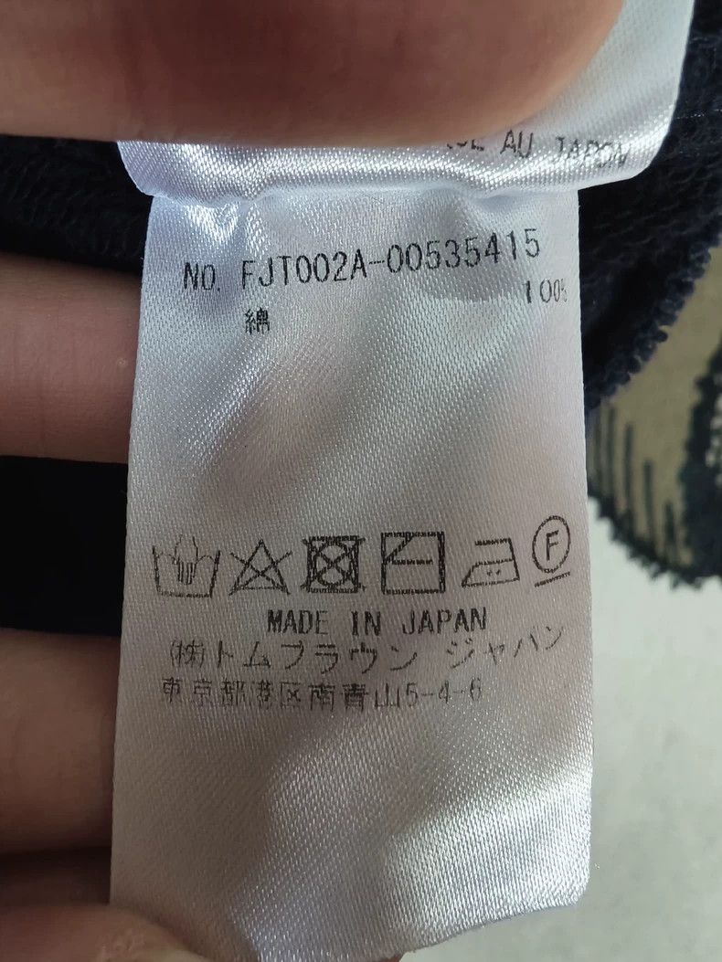 Thom Browne Thom Browne hoodie Size M / US 6-8 / IT 42-44 - 6 Thumbnail