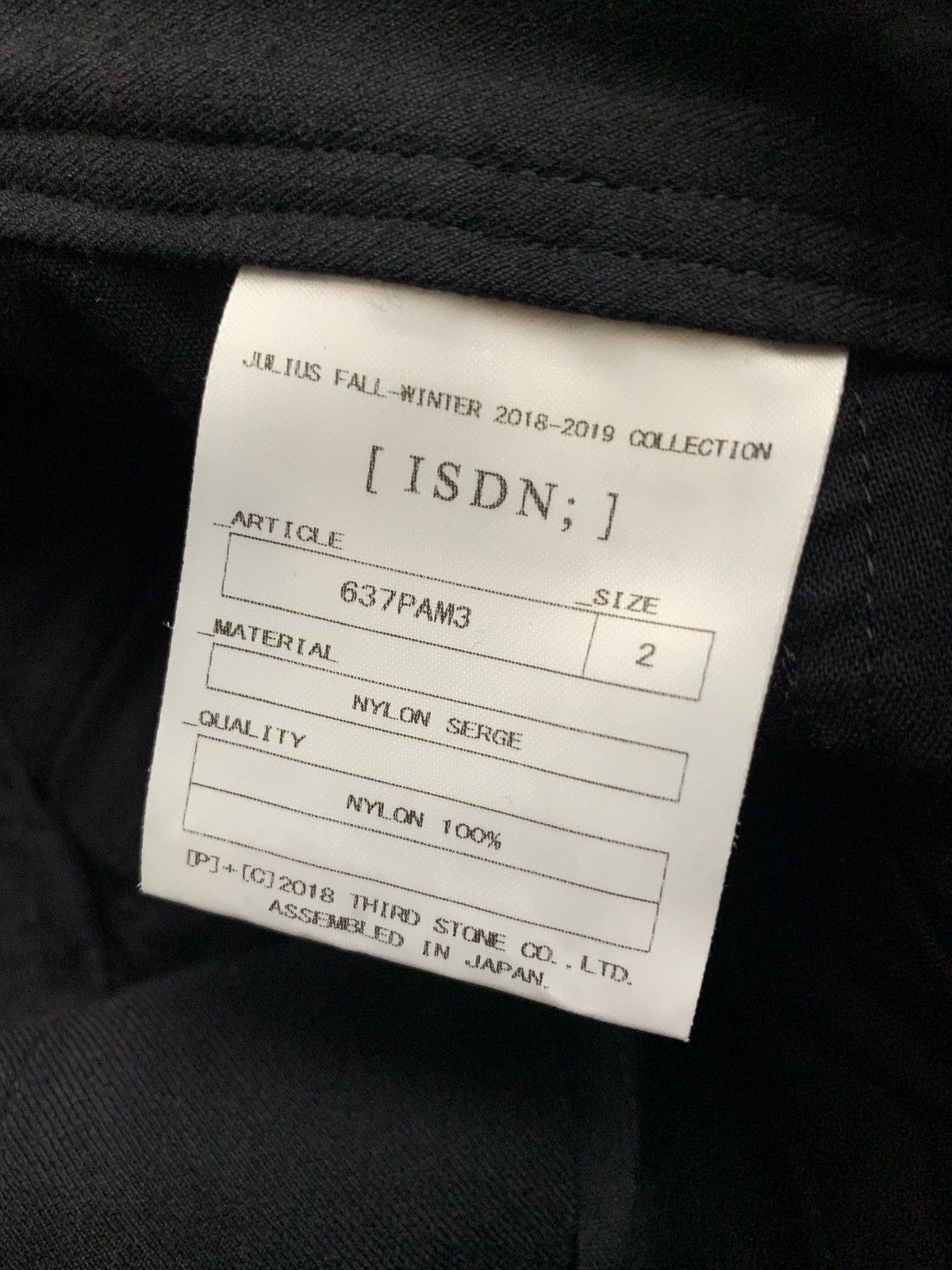 Julius Julius Pants FW 18-19 Collection Size US 32 / EU 48 - 4 Thumbnail