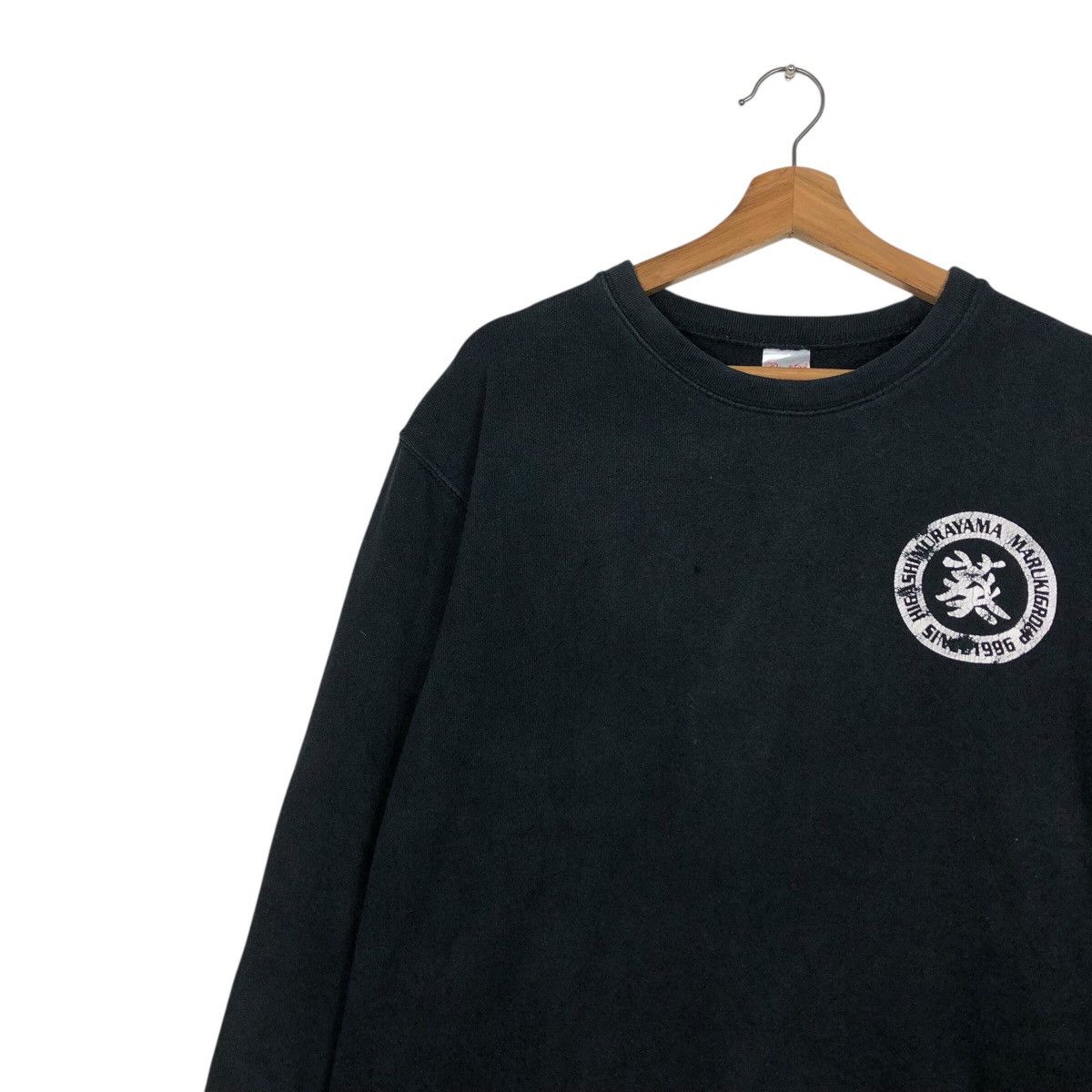 Japanese Brand 📌Vintage Sweatshirt Punk Maruki Express Tokyo Issey Miyake Size US L / EU 52-54 / 3 - 8 Thumbnail