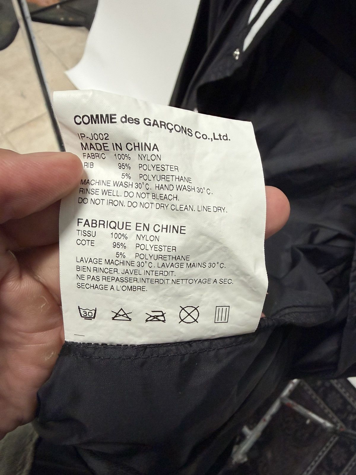 Comme des Garcons Light Comme des Garcons bomber Size US L / EU 52-54 / 3 - 7 Thumbnail