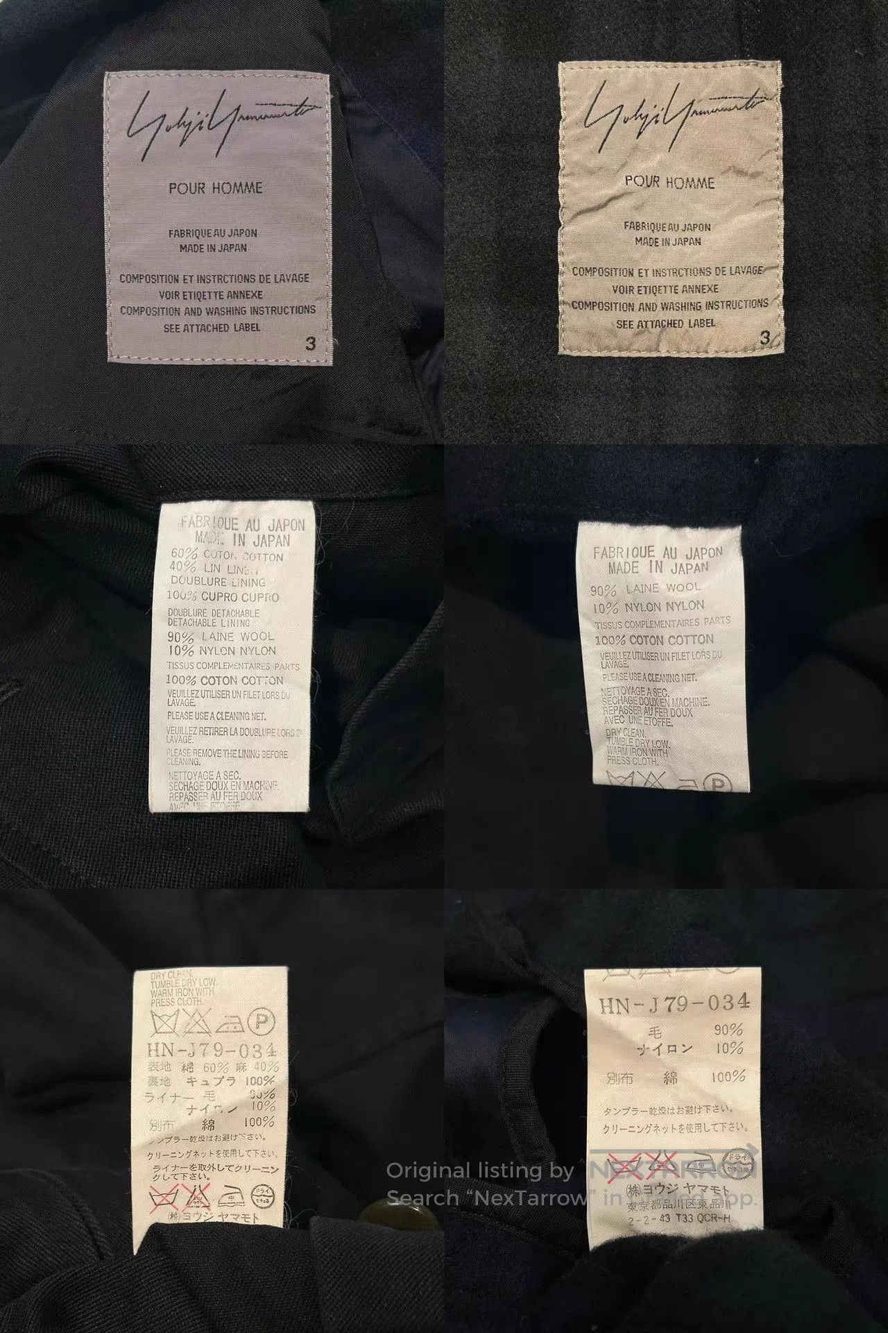 Yohji Yamamoto Black Single. Size US L / EU 52-54 / 3 - 8 Thumbnail