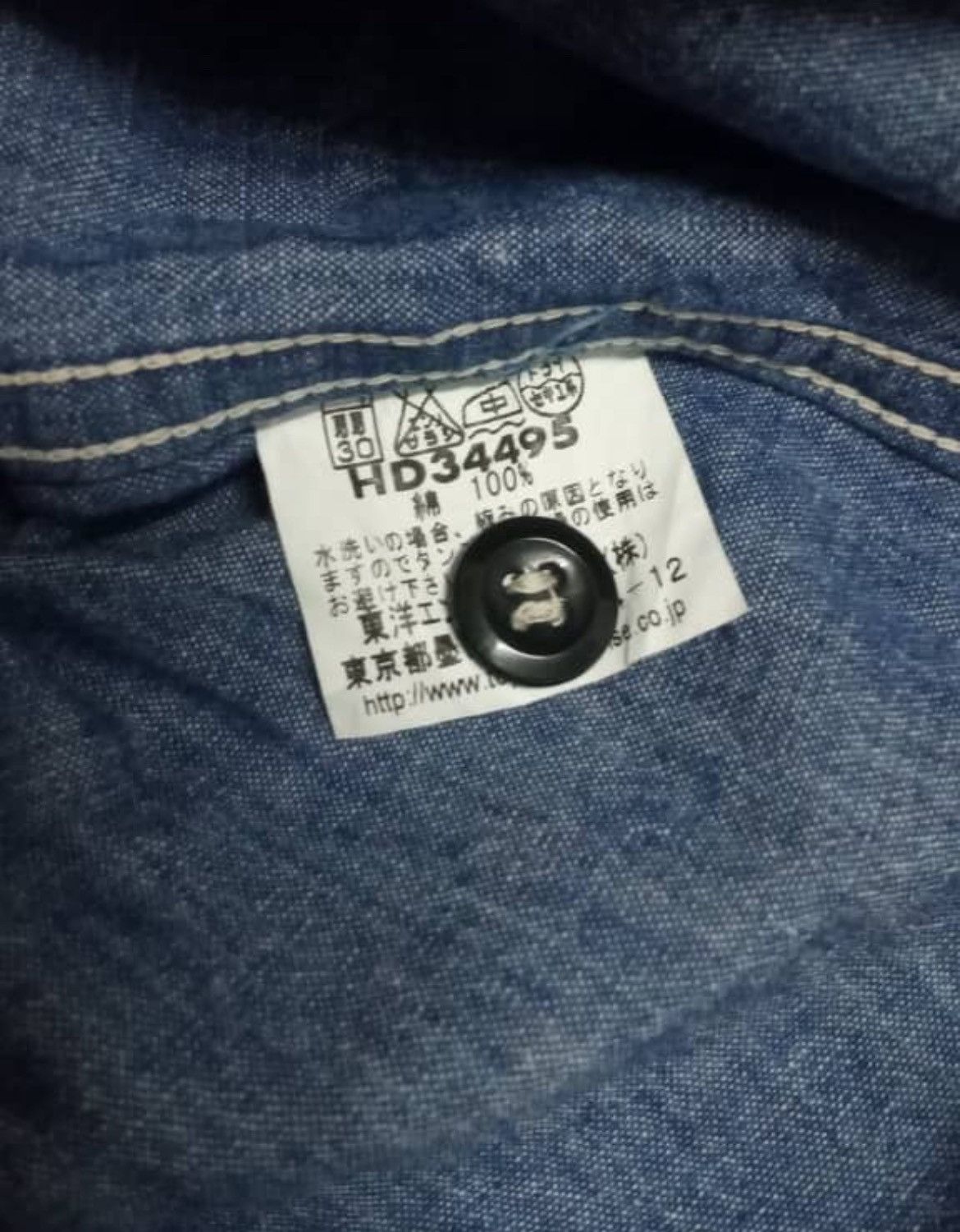 Japanese Brand × Toyo Enterprises RARE‼️Headlight Denim Embroidery Selvedge Workshirt Size US L / EU 52-54 / 3 - 5 Thumbnail