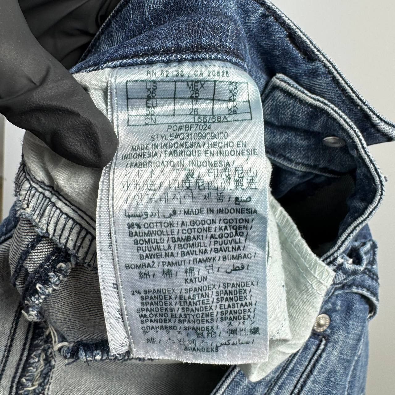 Guess Guess Skinny Fit Blue Distressed Jeans Women’s Denim Size 26 Size 29" - 7 Thumbnail