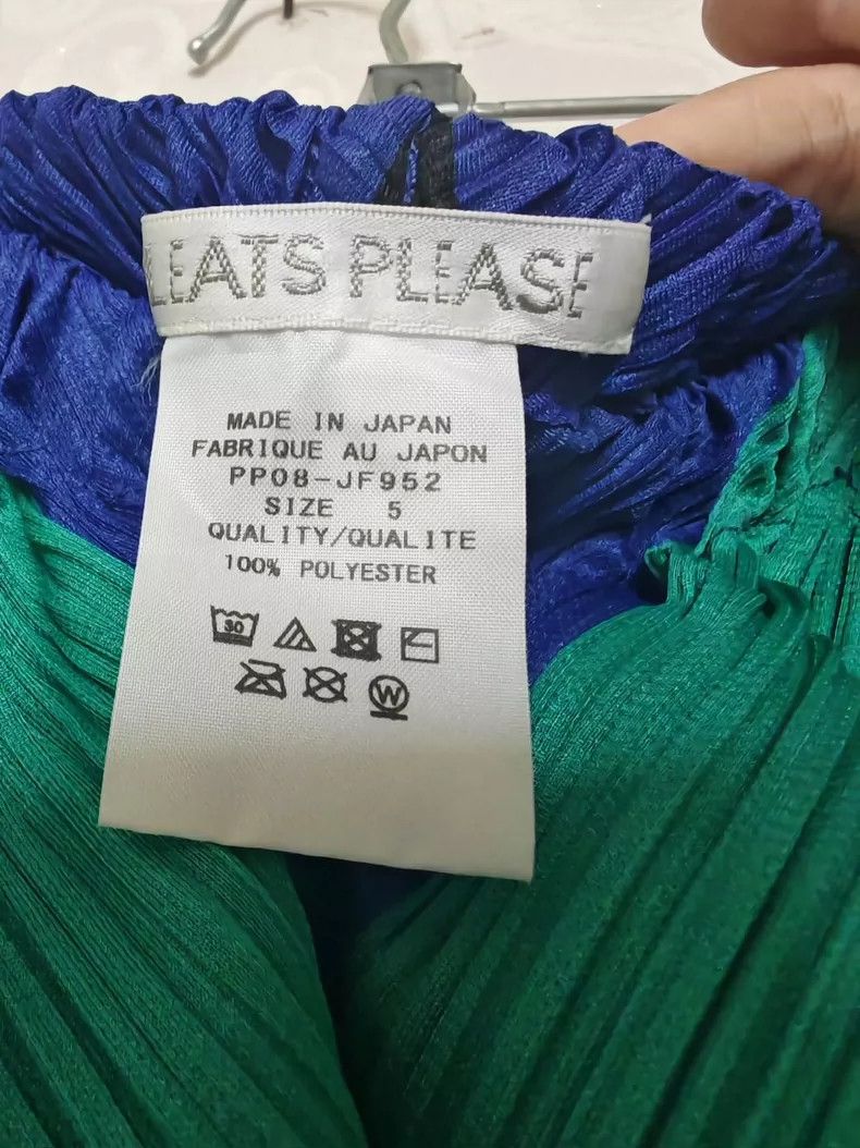 Issey Miyake Issey Miyake size:5 Blue, green and black striped dress Size 22" - 2 Thumbnail